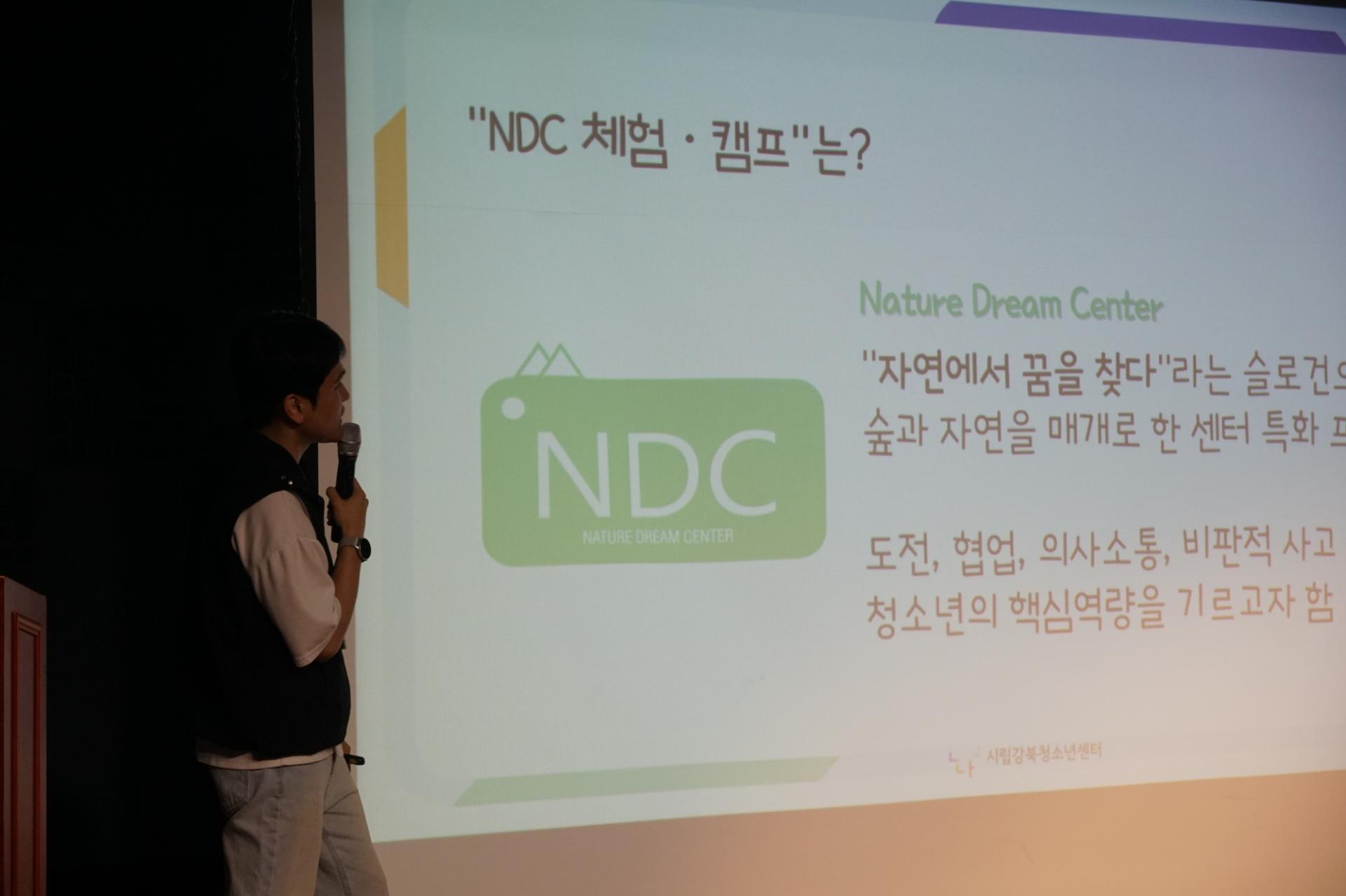 178acee160125.jpg