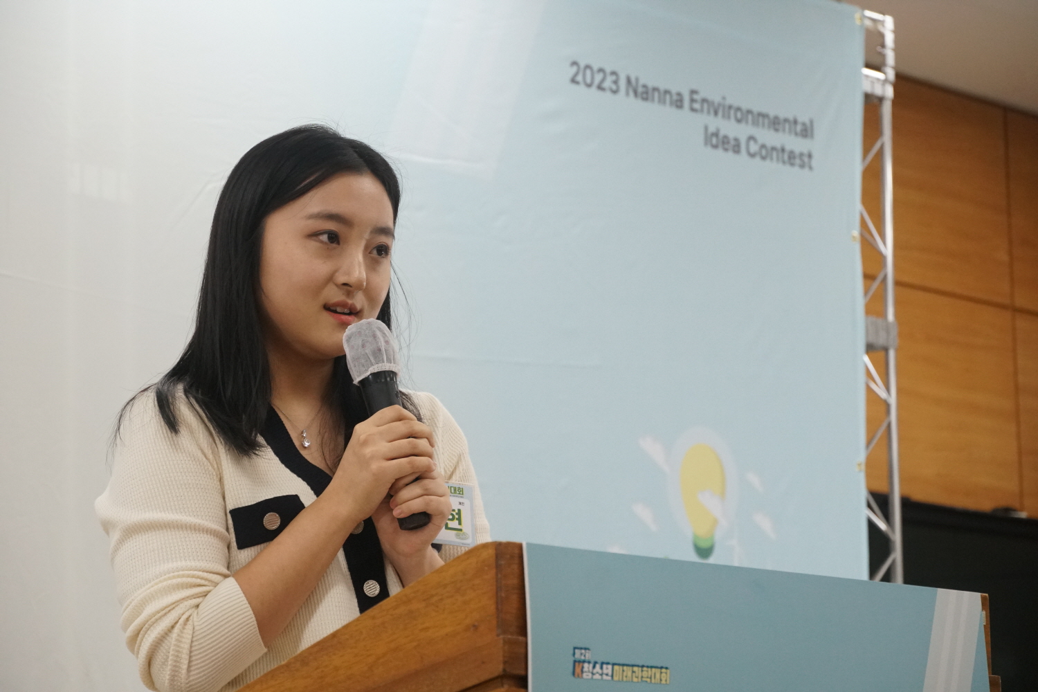 1a60ab9309eb3.jpg