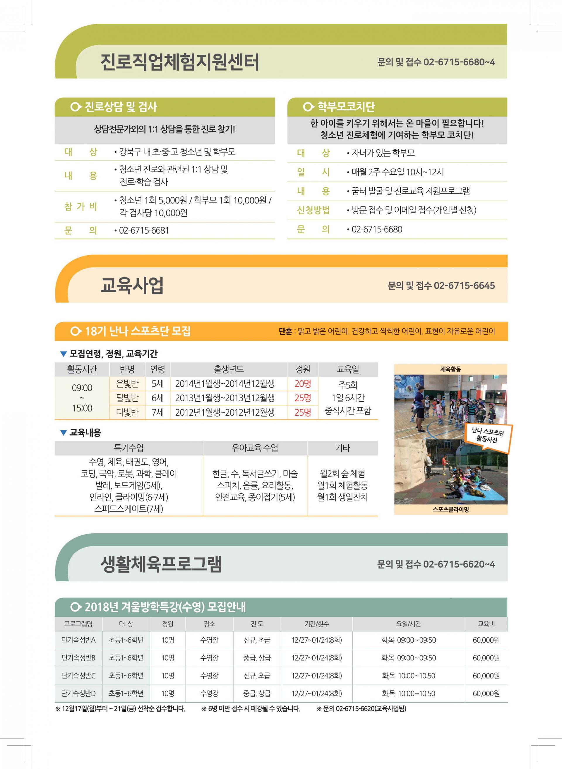 1bafecbe82a85.jpg