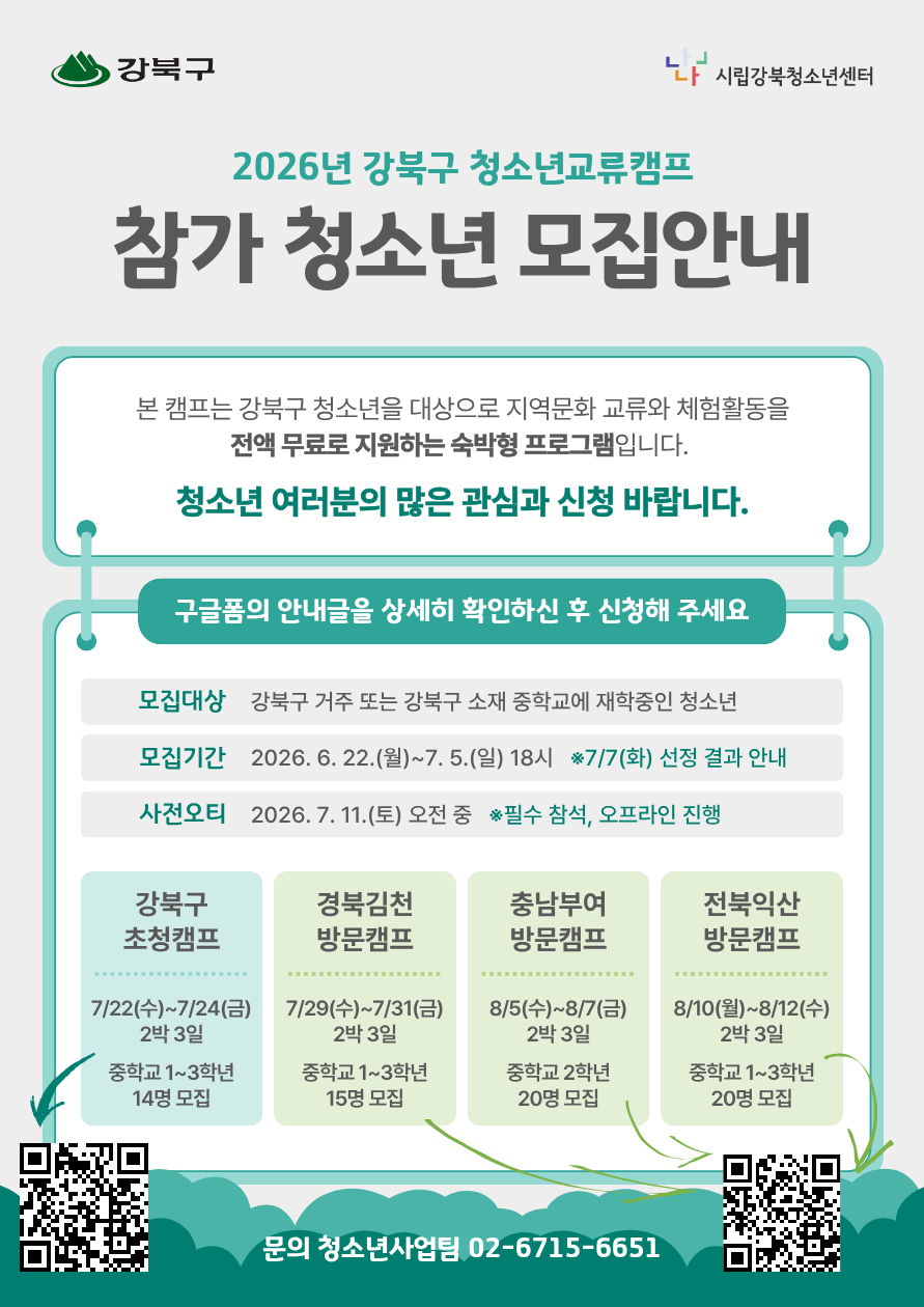 1e0c2992cd64a.png