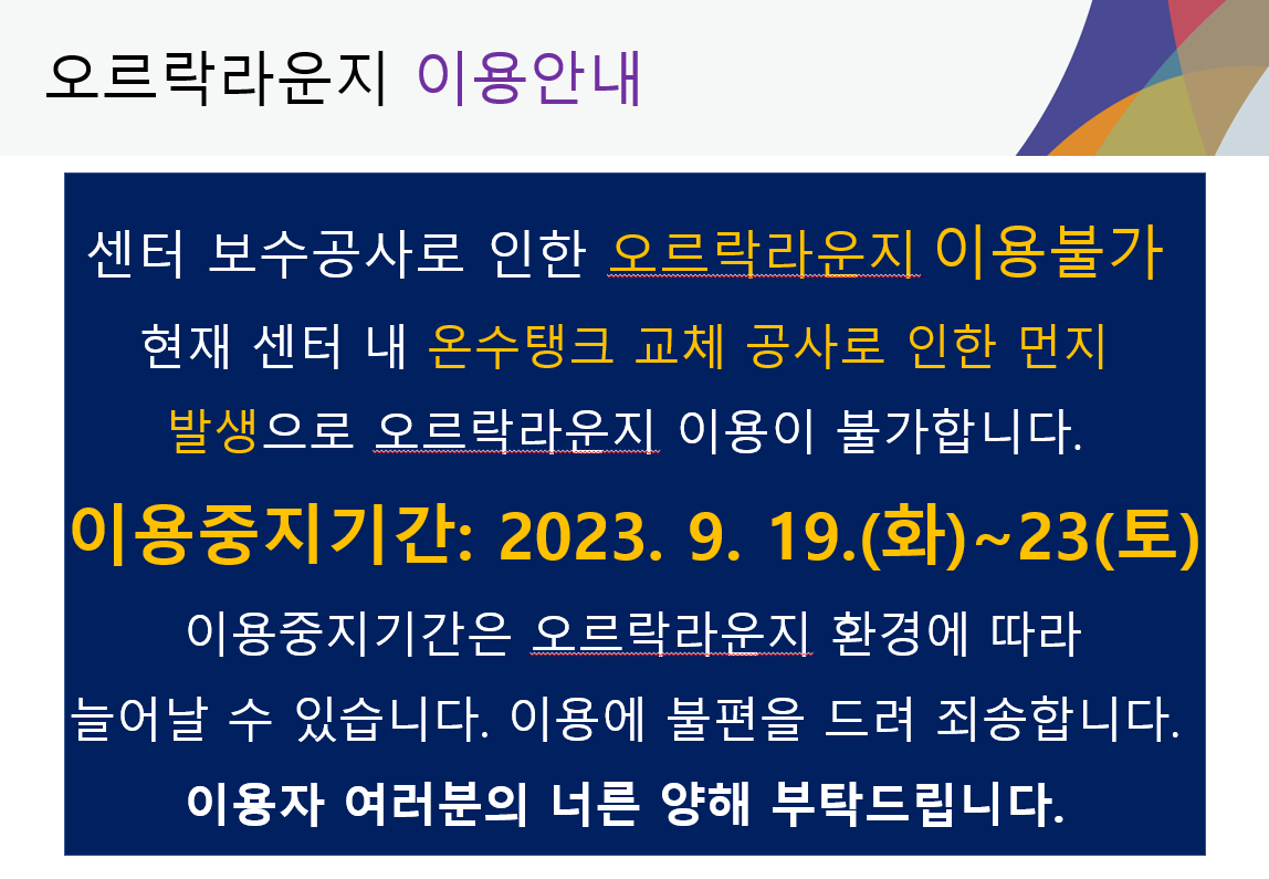 212d2e1b88645.png