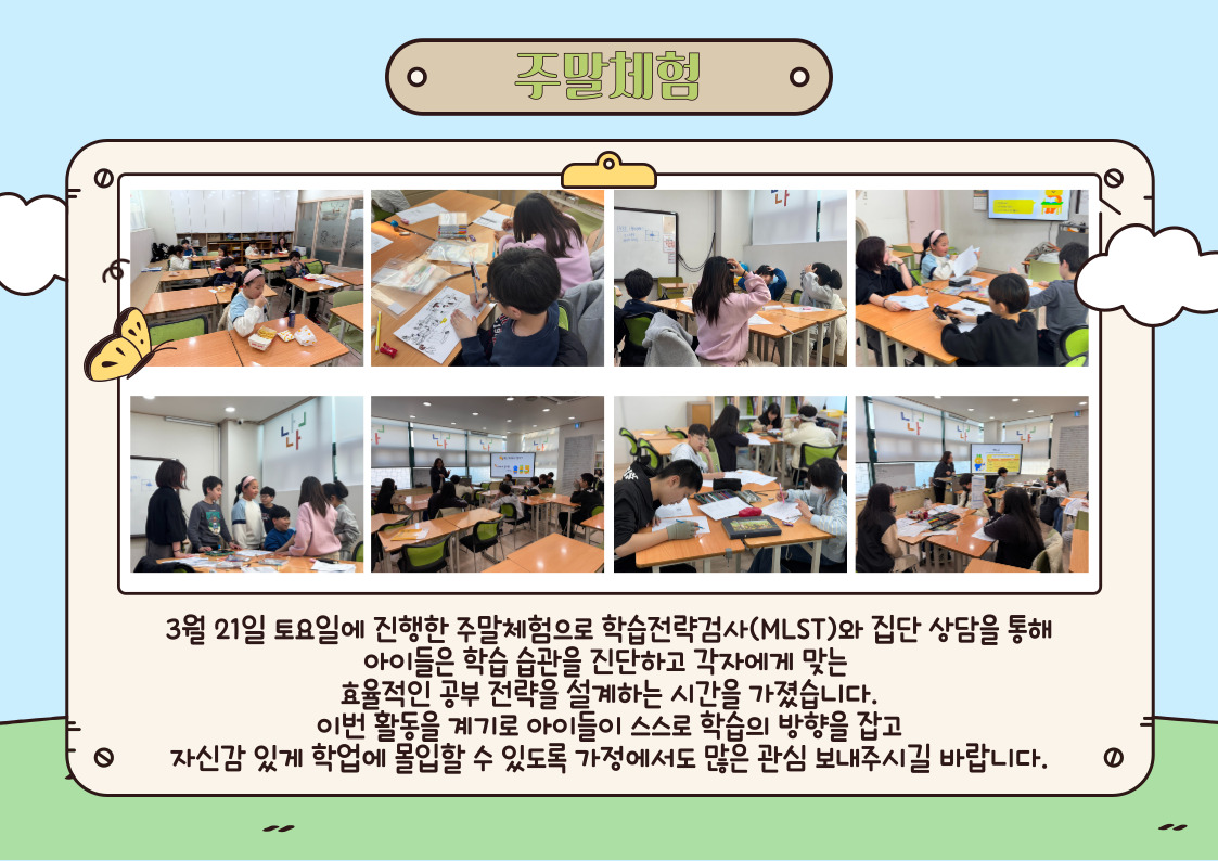2acc84130fcba.jpg