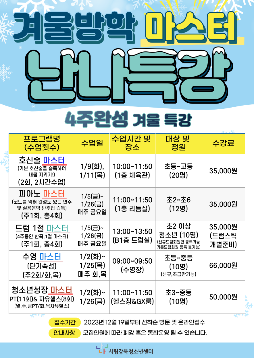 2bd5670967bec.png
