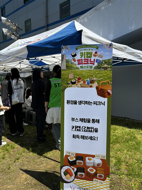 4b3278a910680.png
