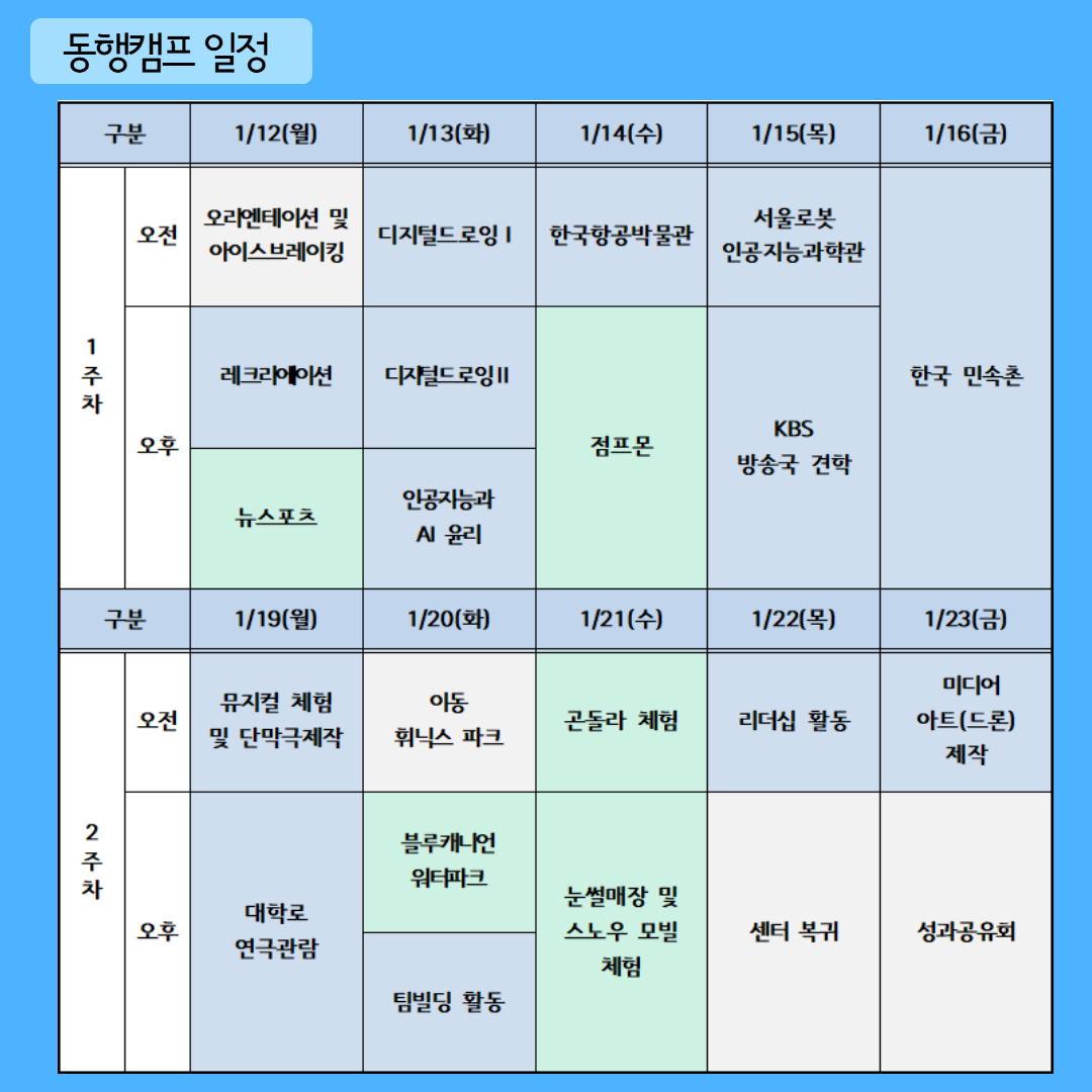 50fca14fefb06.png