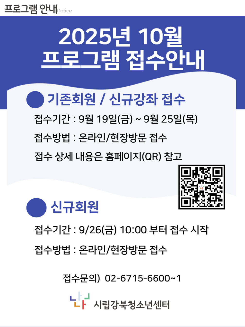 5f09a8dbf618d.png