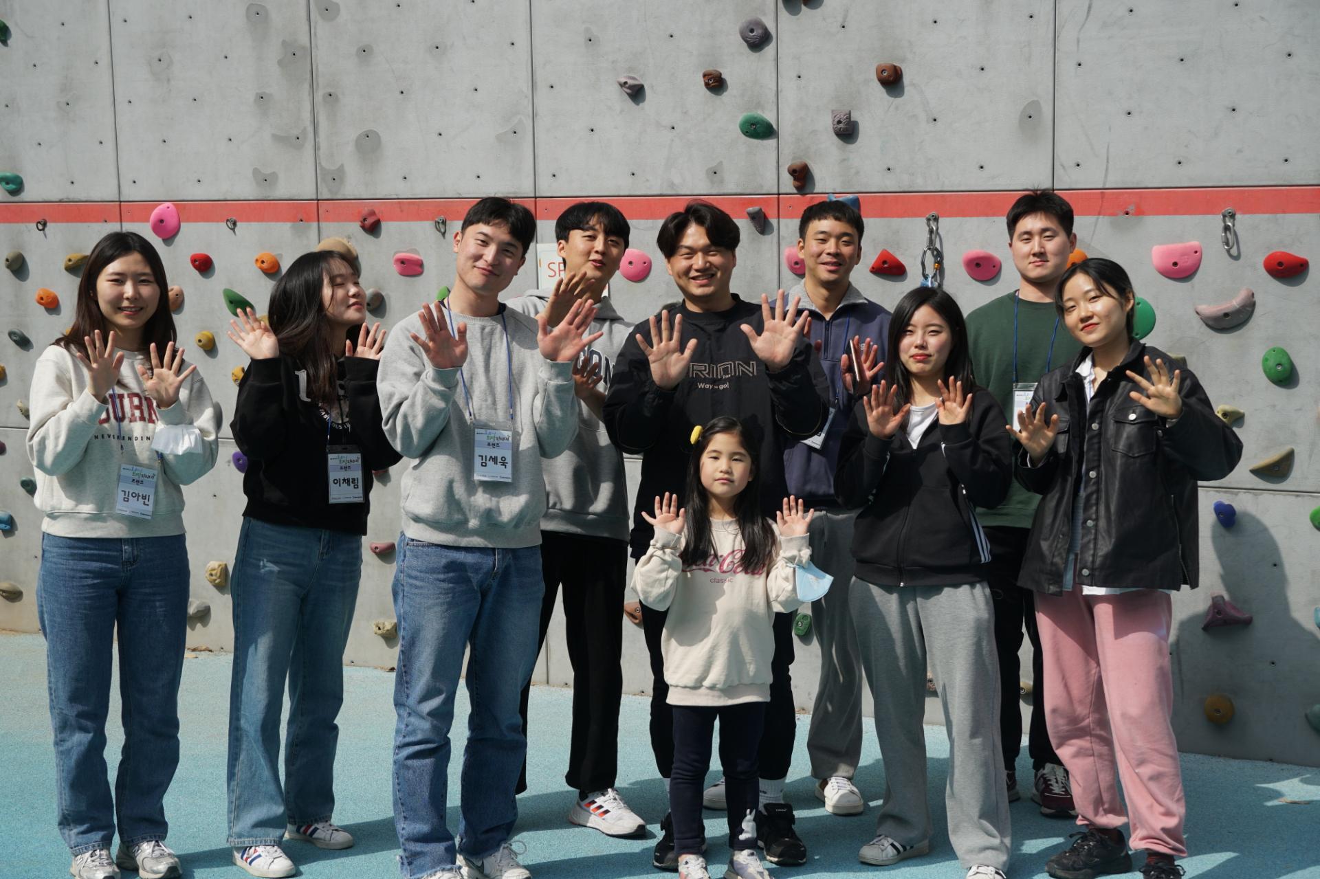 673ea3cb9a451.jpg
