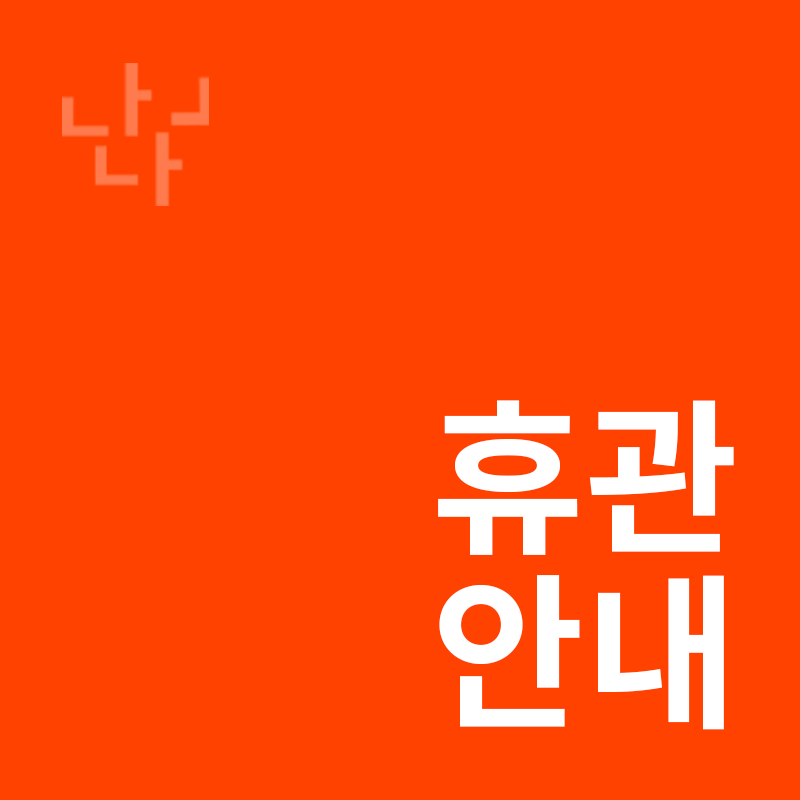 69743ef8d08b6.png