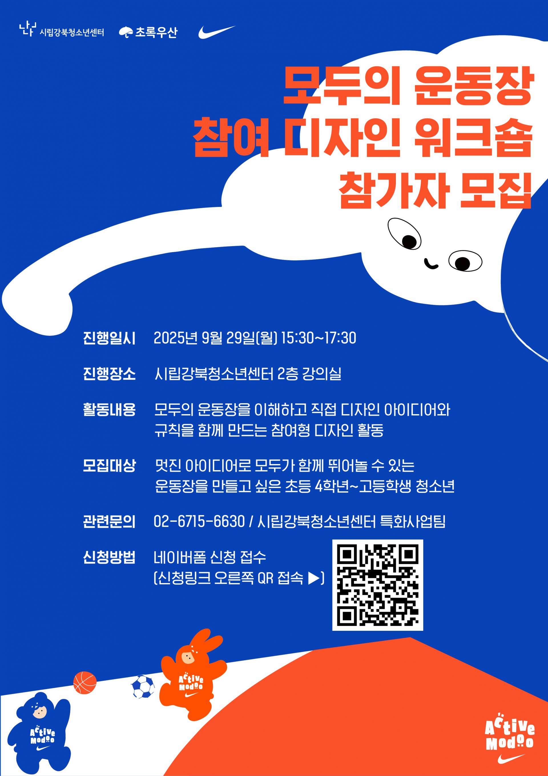 6b310be85b5f4.jpg