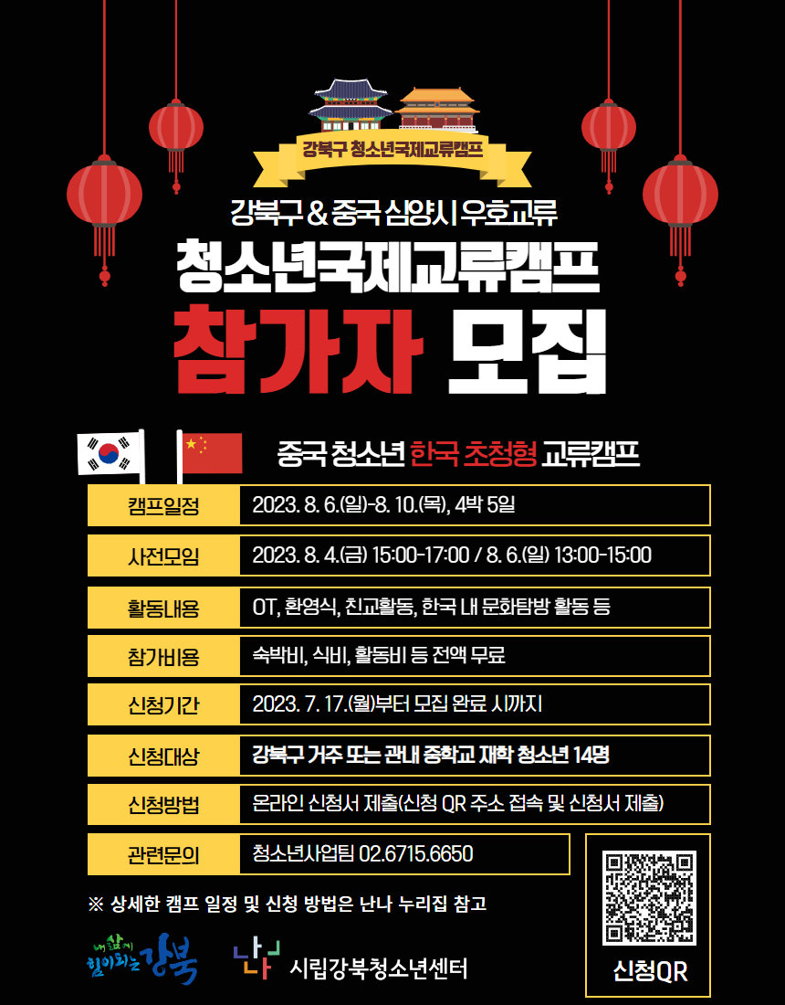 6cd91b39a894d.png