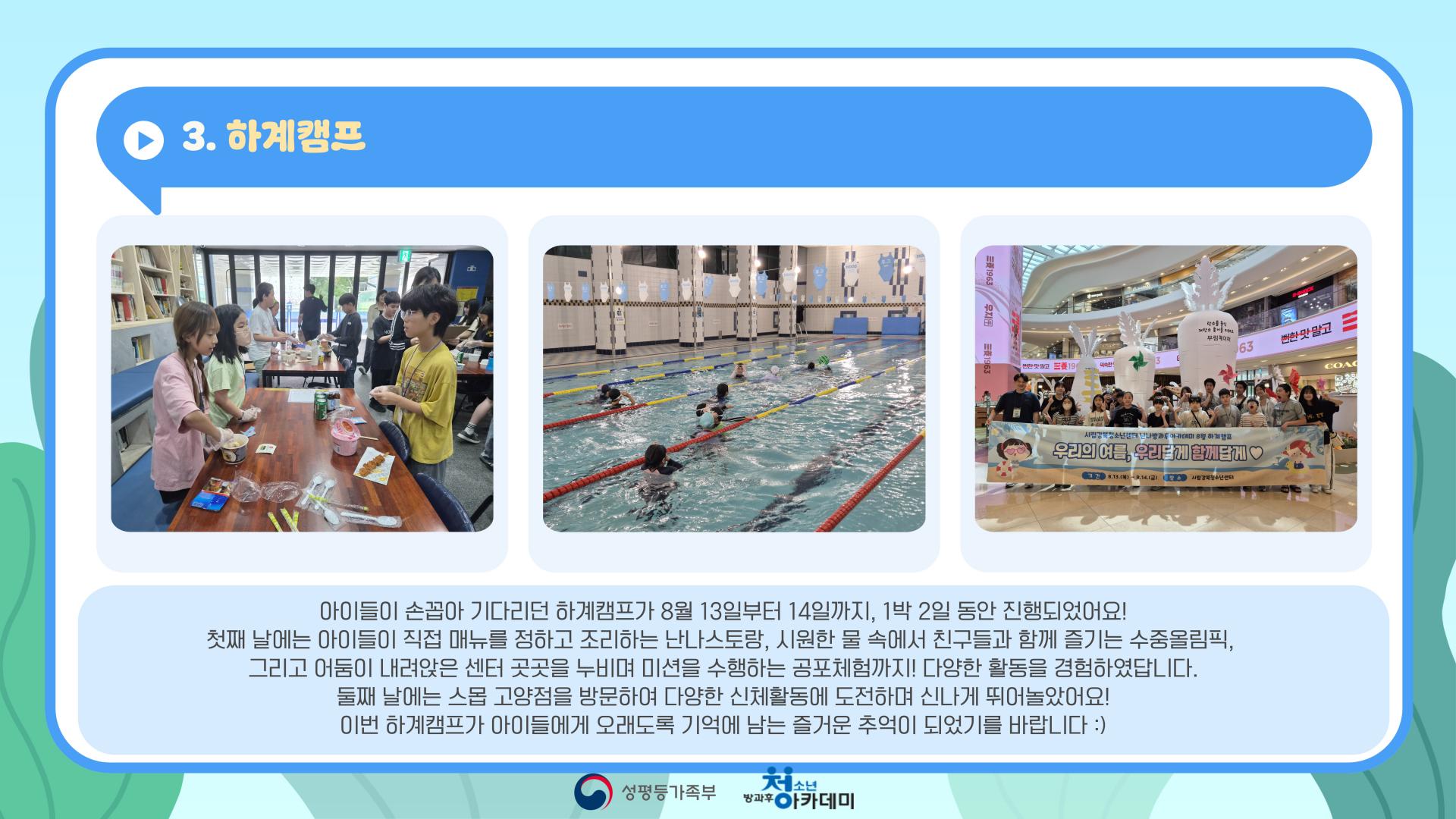 735a4b717f323.jpg