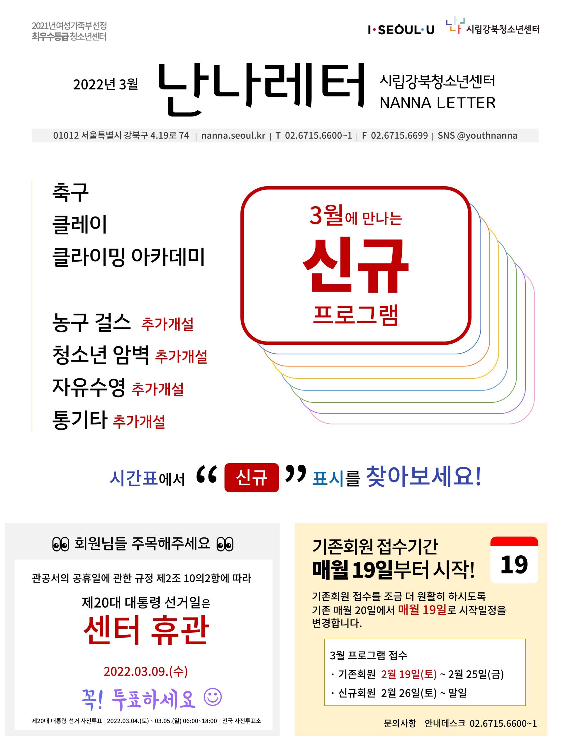 741c3b75616be.jpg