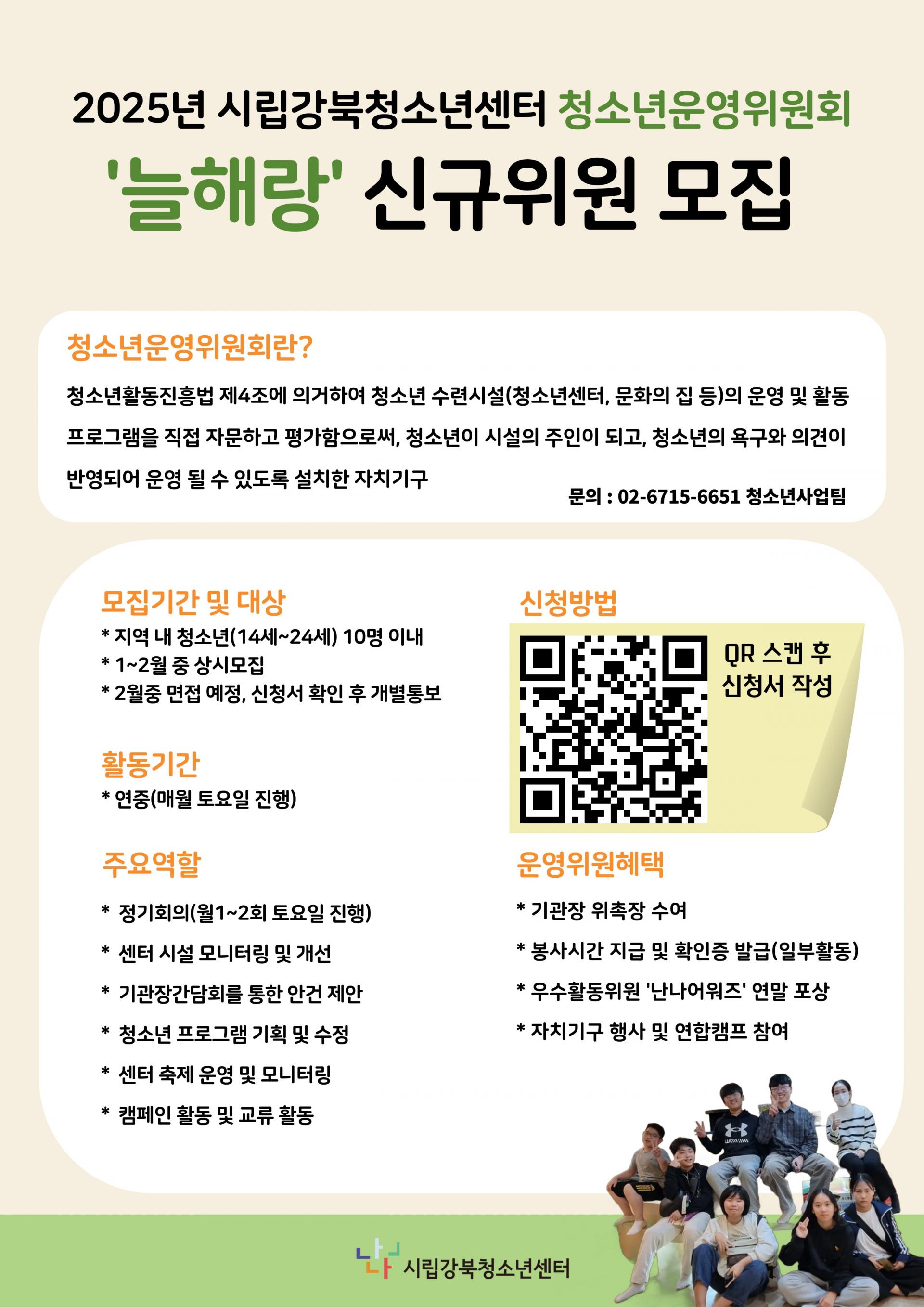 79b65a7d6175a.jpg