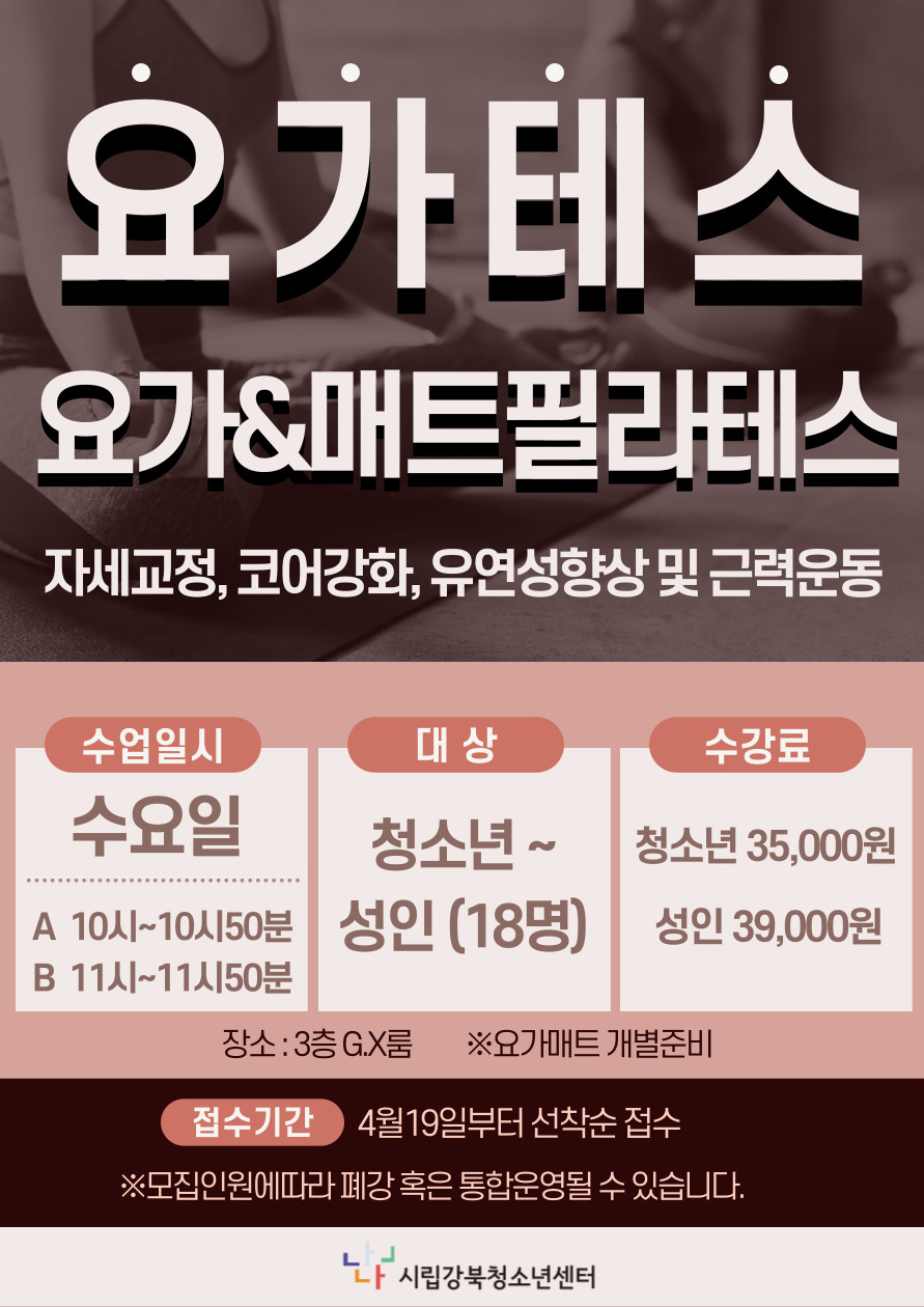 7e5864dcc4cbb.jpg