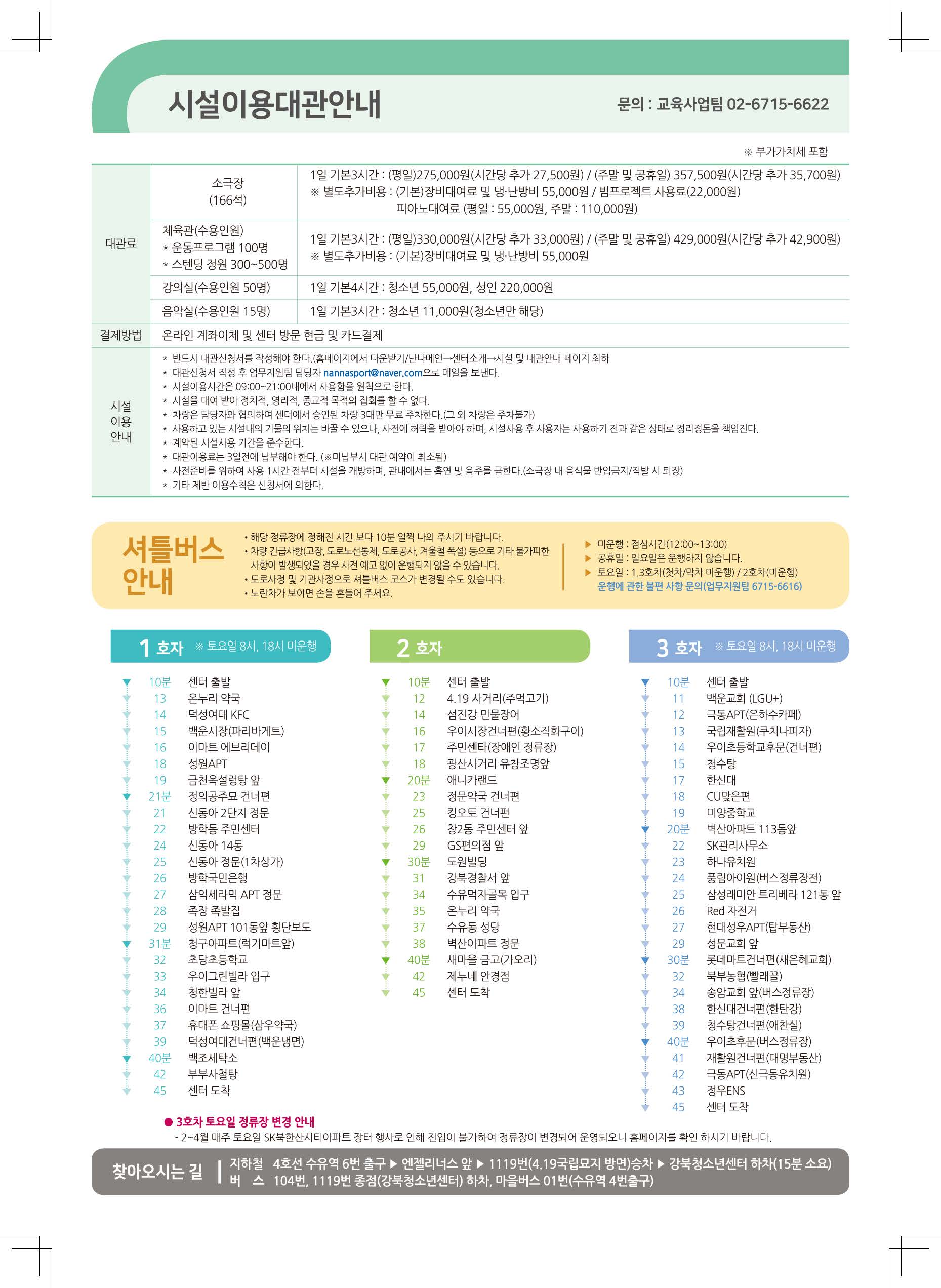 80e91652d33fe.jpg