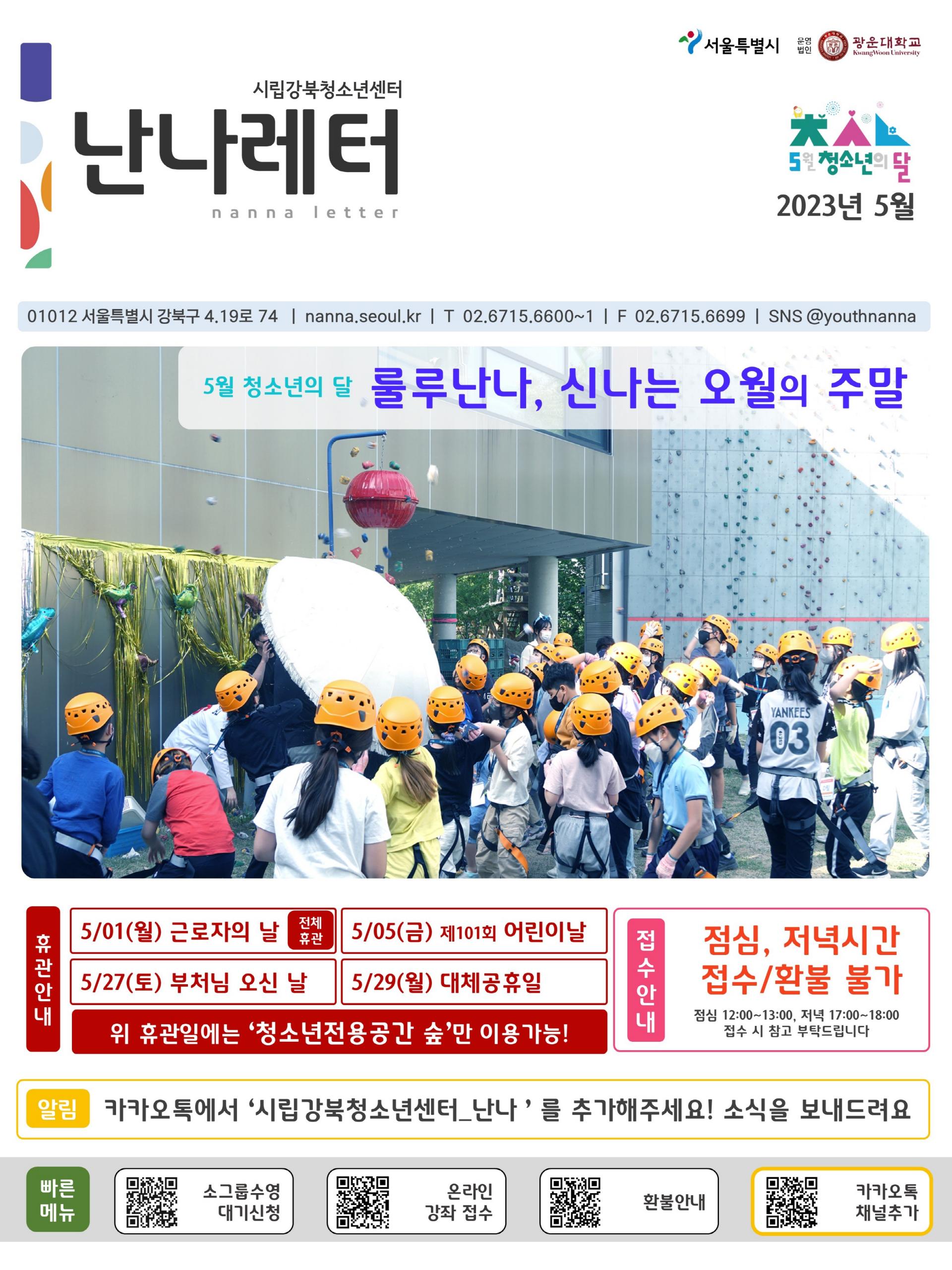 87be6d544c111.jpg