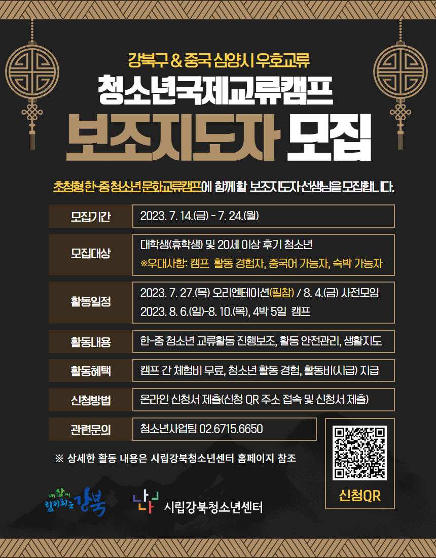 88ccdc5367d48.png