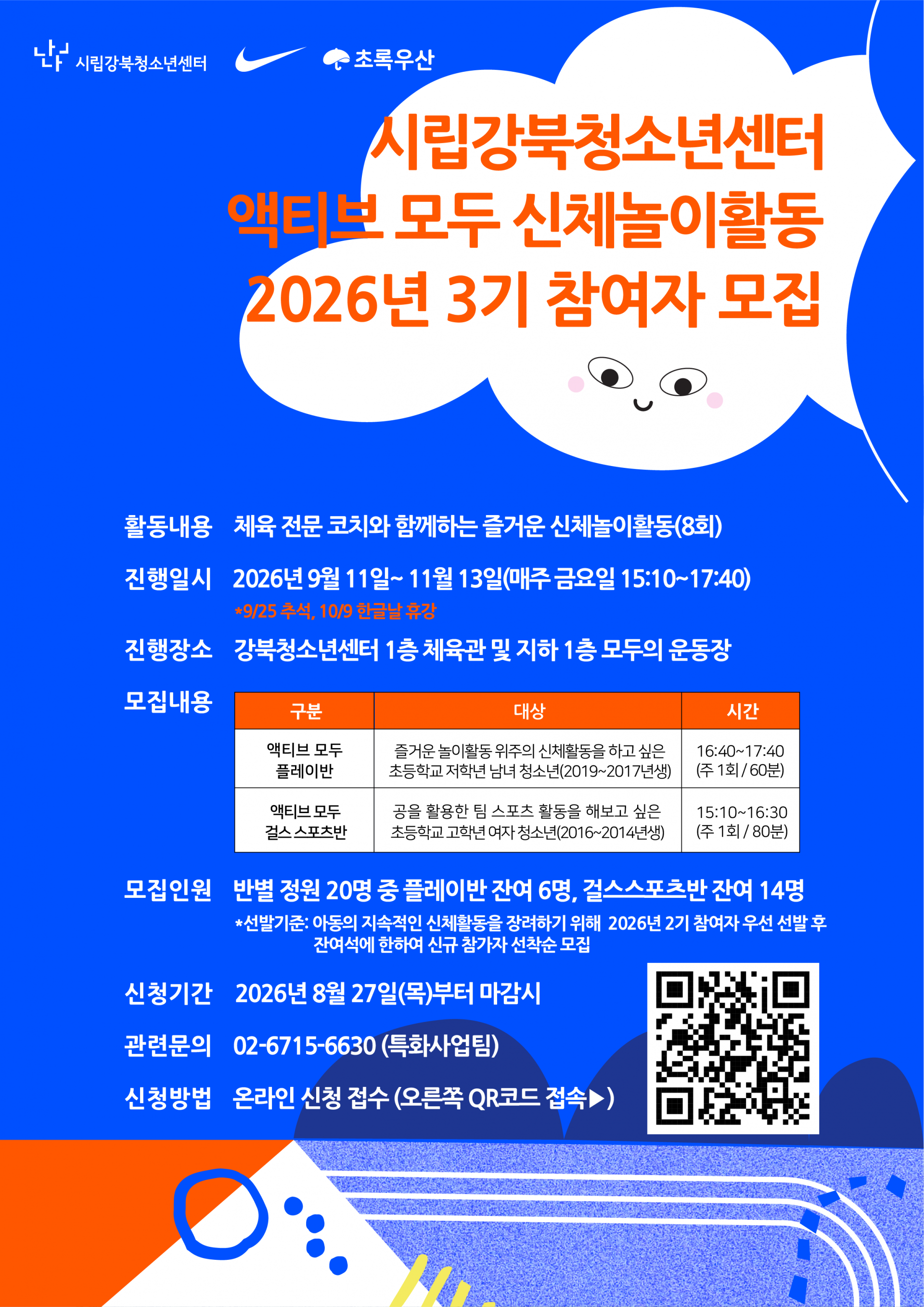 9256822ea3571.png