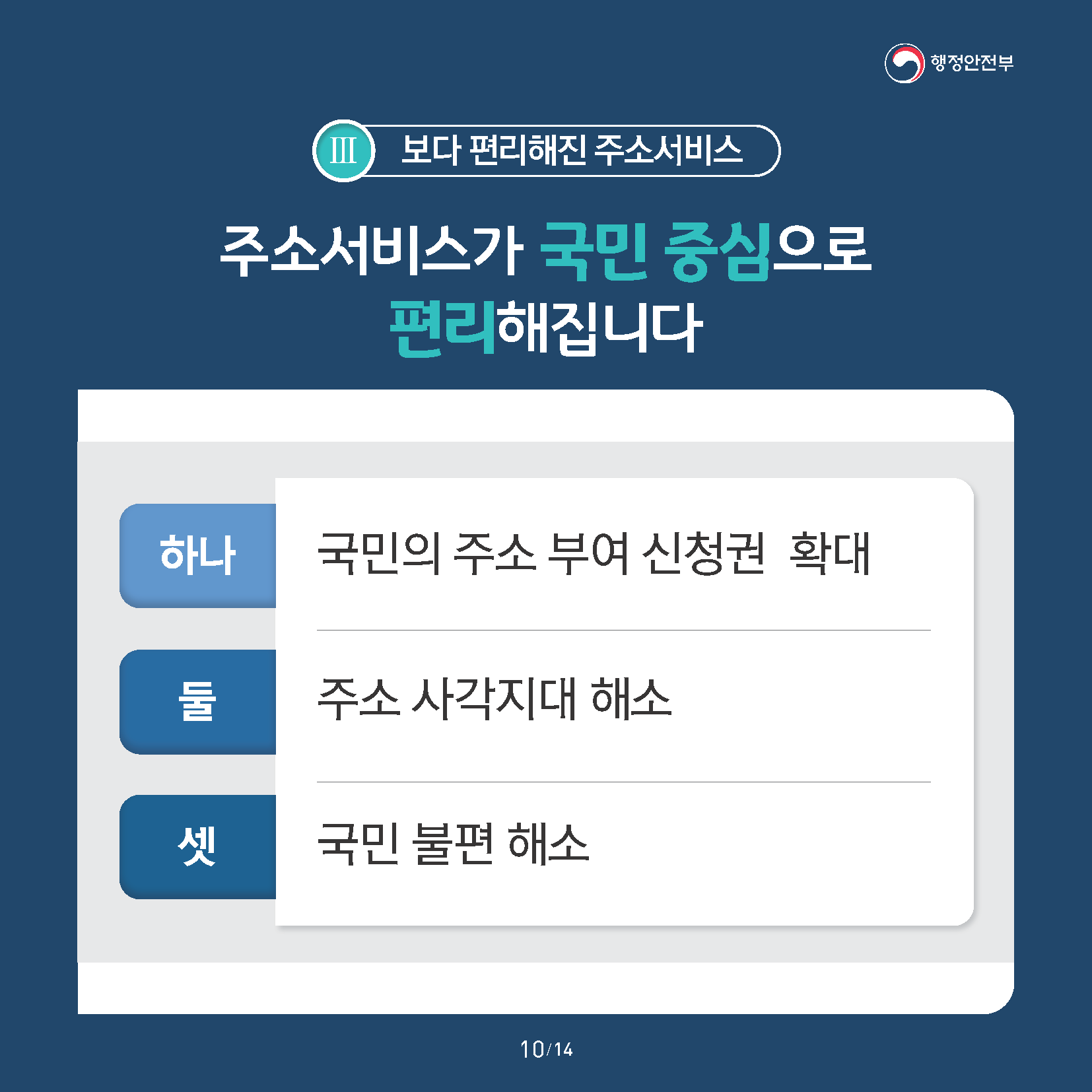 9a97703fe5721.png