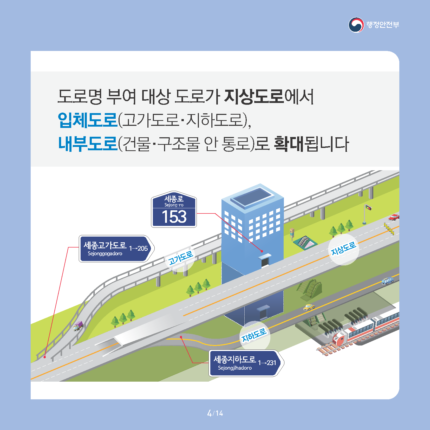 9dca723cf330d.png