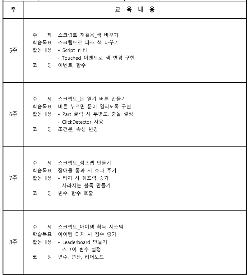 9dedc4e576188.png