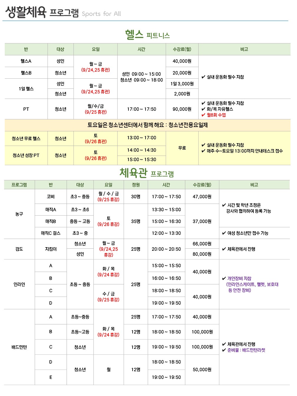 a5337dfd33fb7.jpg