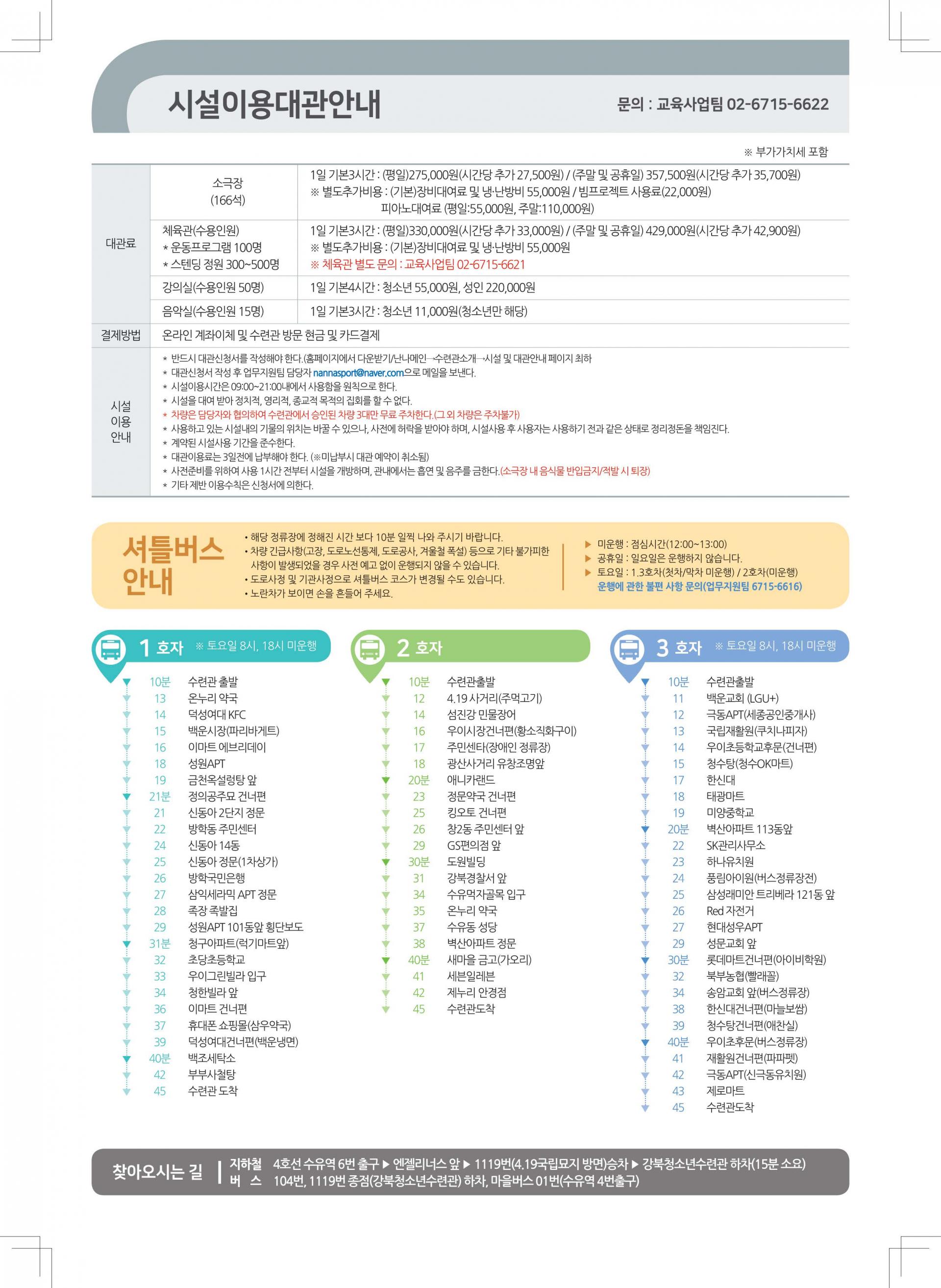 a568ef98b18d1.jpg