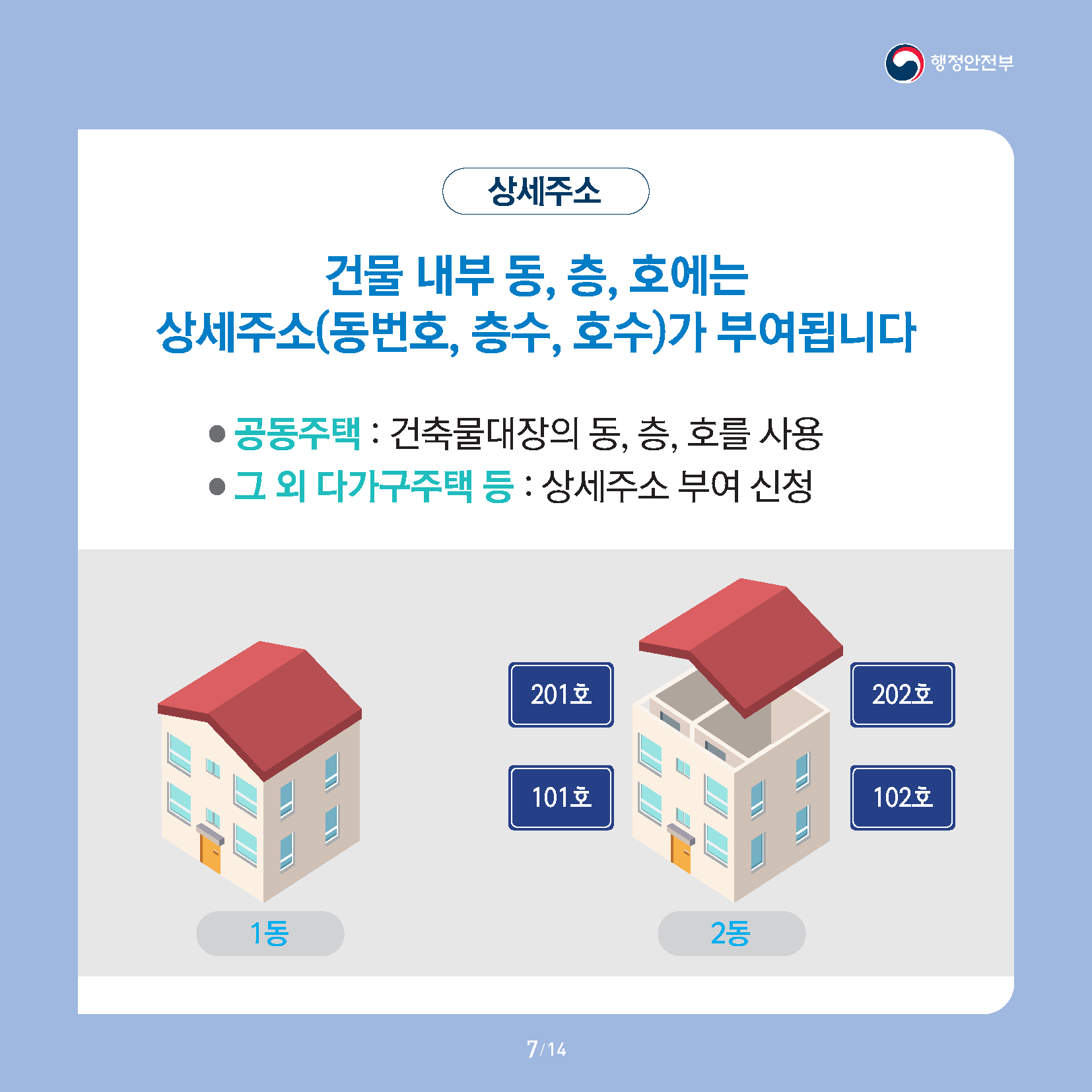 a67ade7b2e527.png