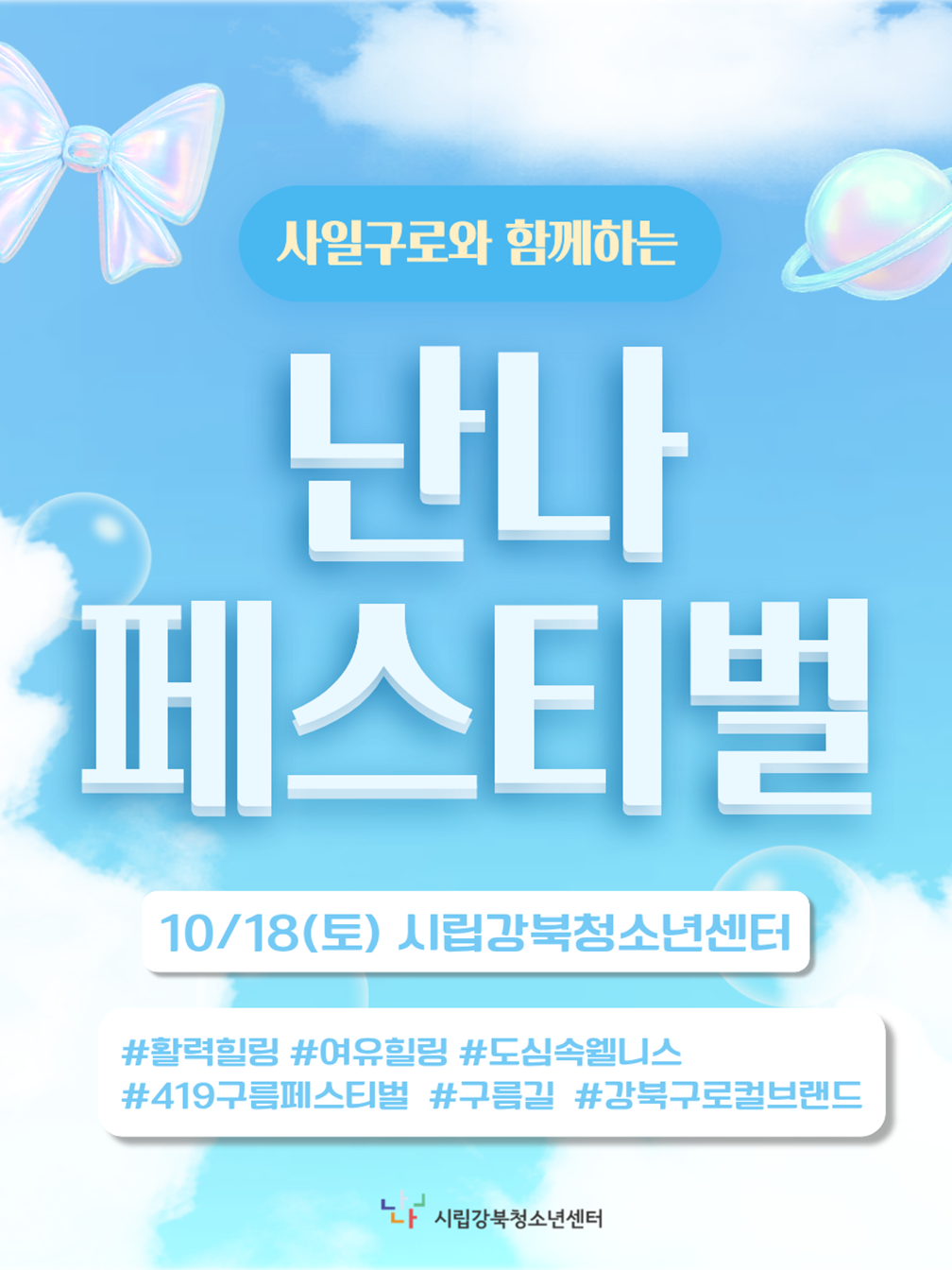 a714fcfe82657.png