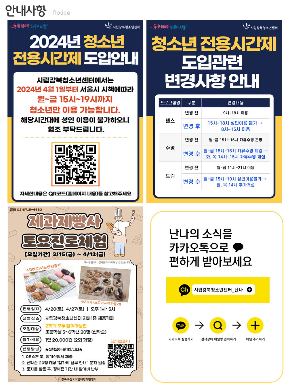 a96a7459a75aa.png