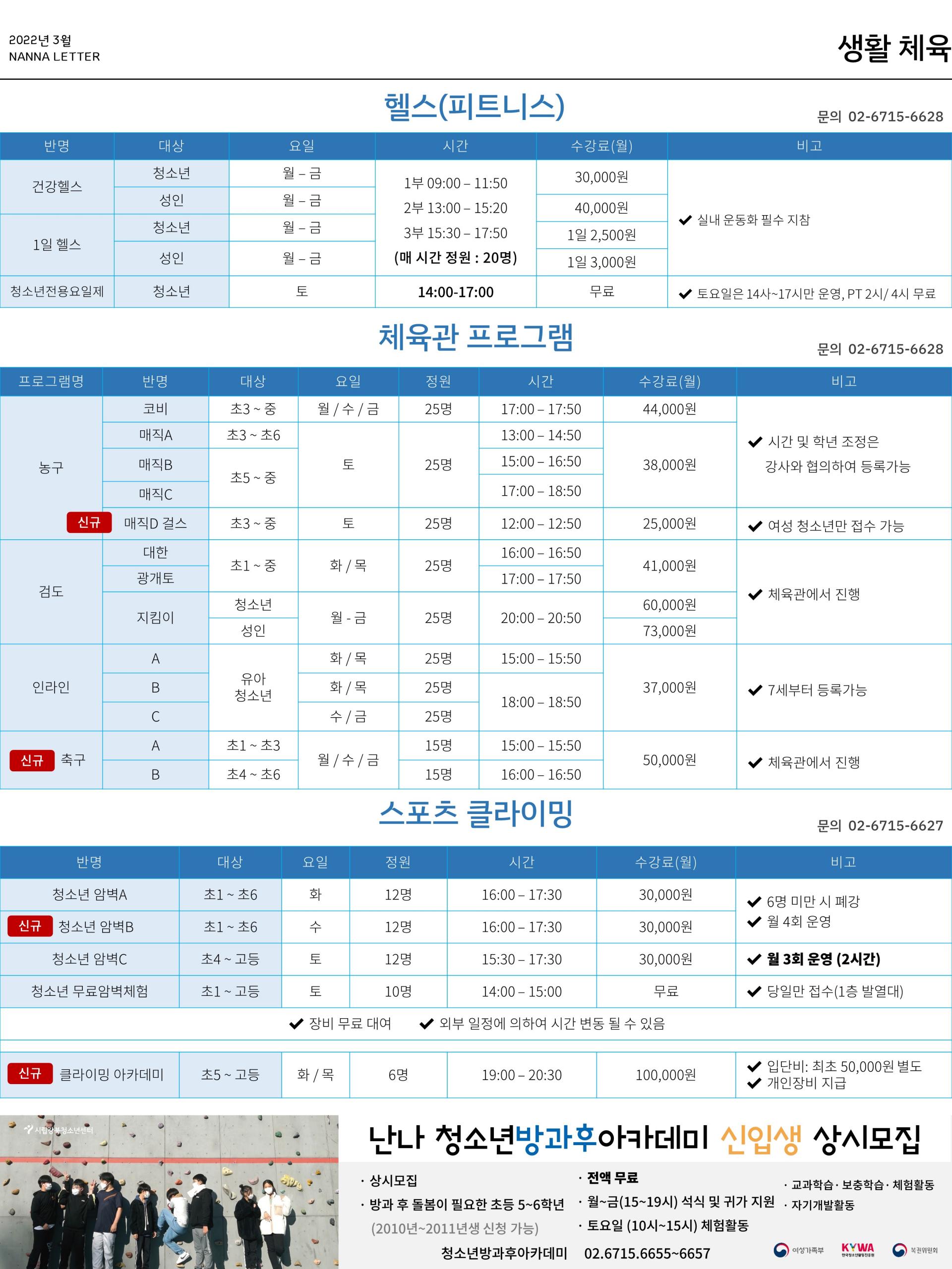 ab8959bd6f1bd.jpg