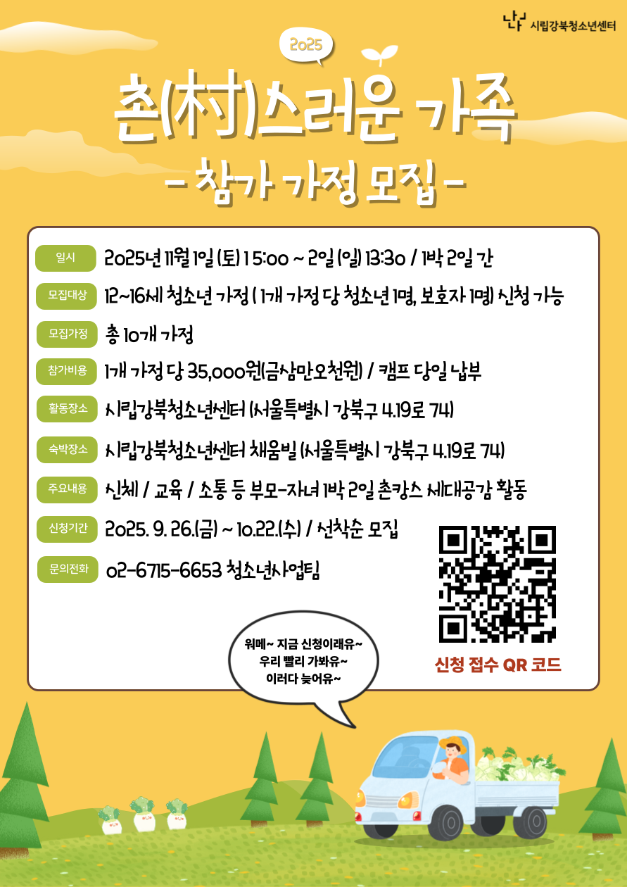 add1369afbc71.png
