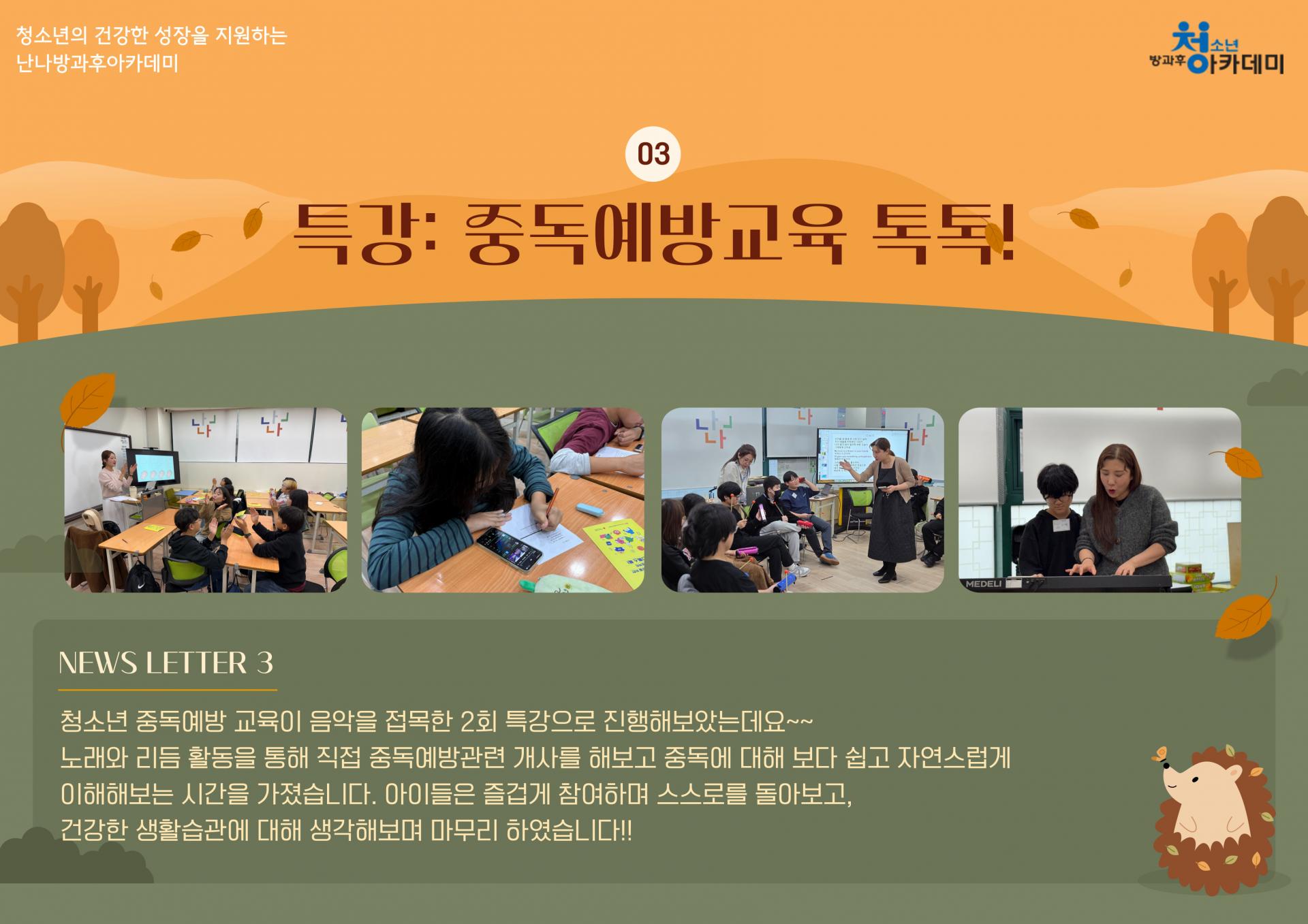 b071a238af33f.jpg