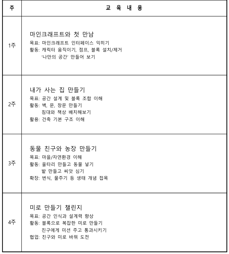 b2913834a68e8.png