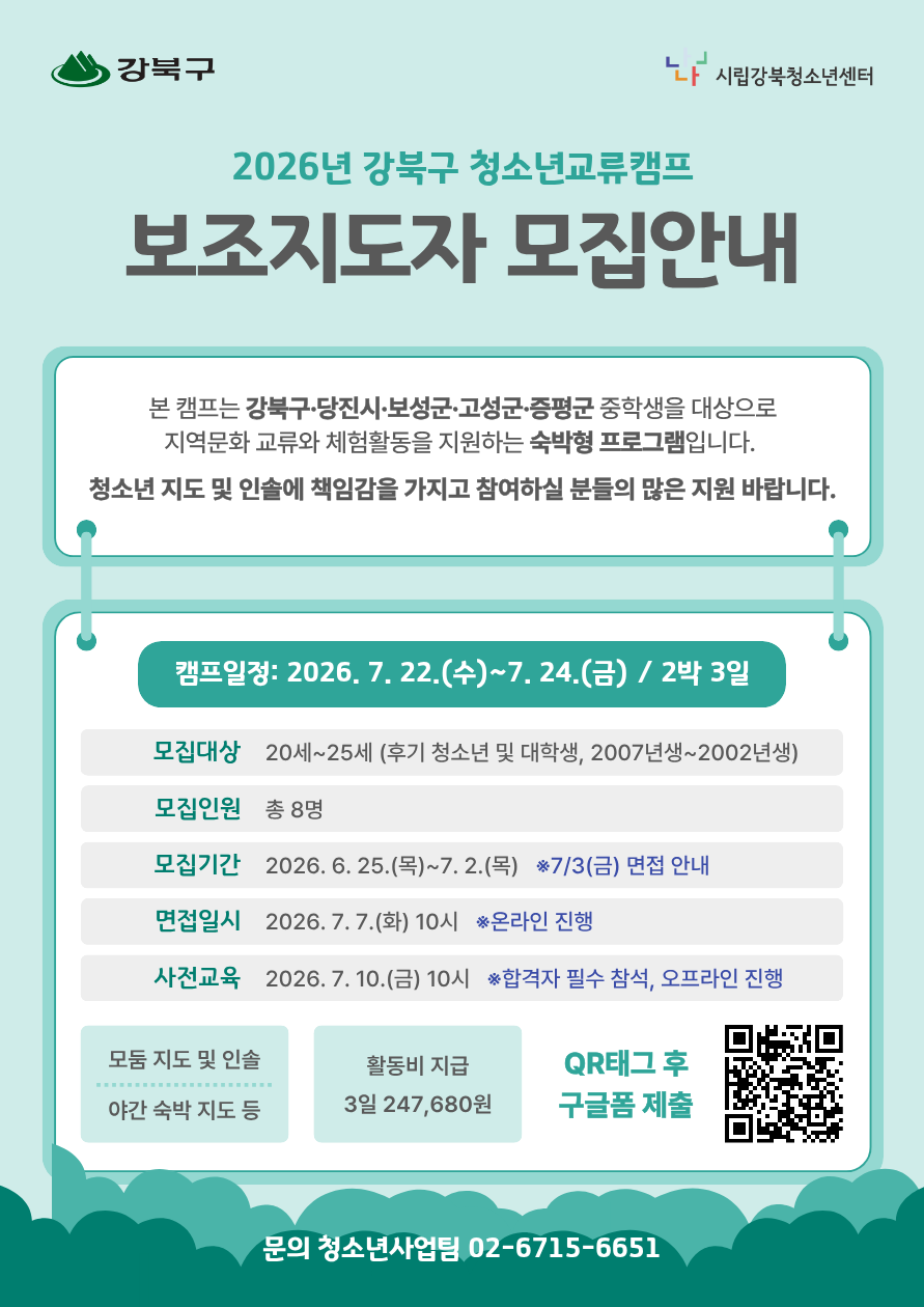 b430ac8a163da.png