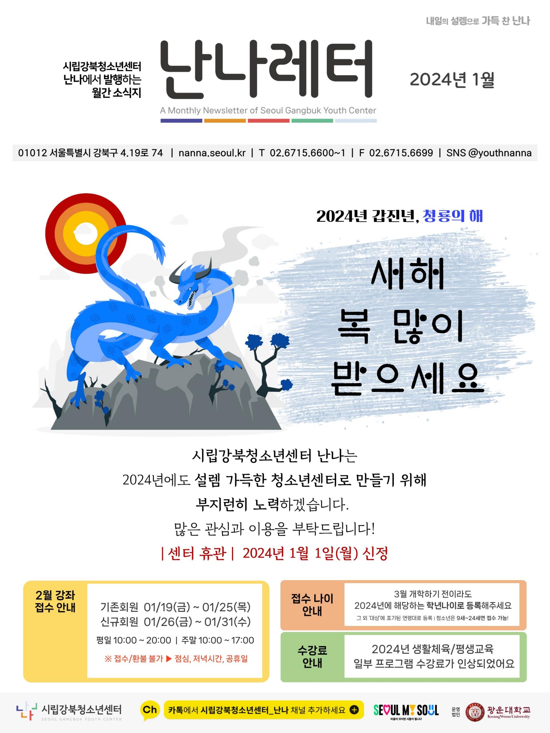 bc139c629c5c8.jpg