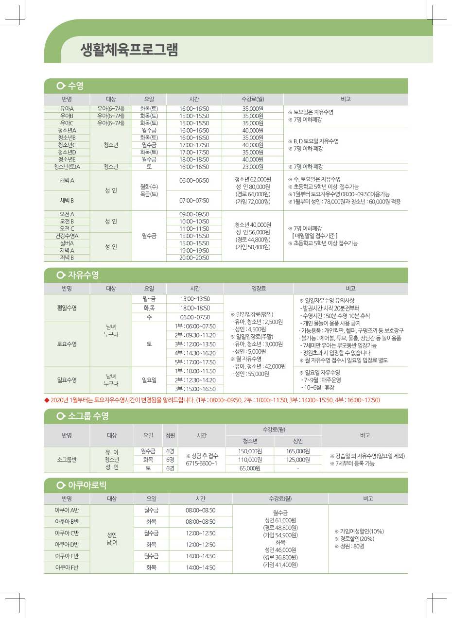 c410c6afd8130.jpg