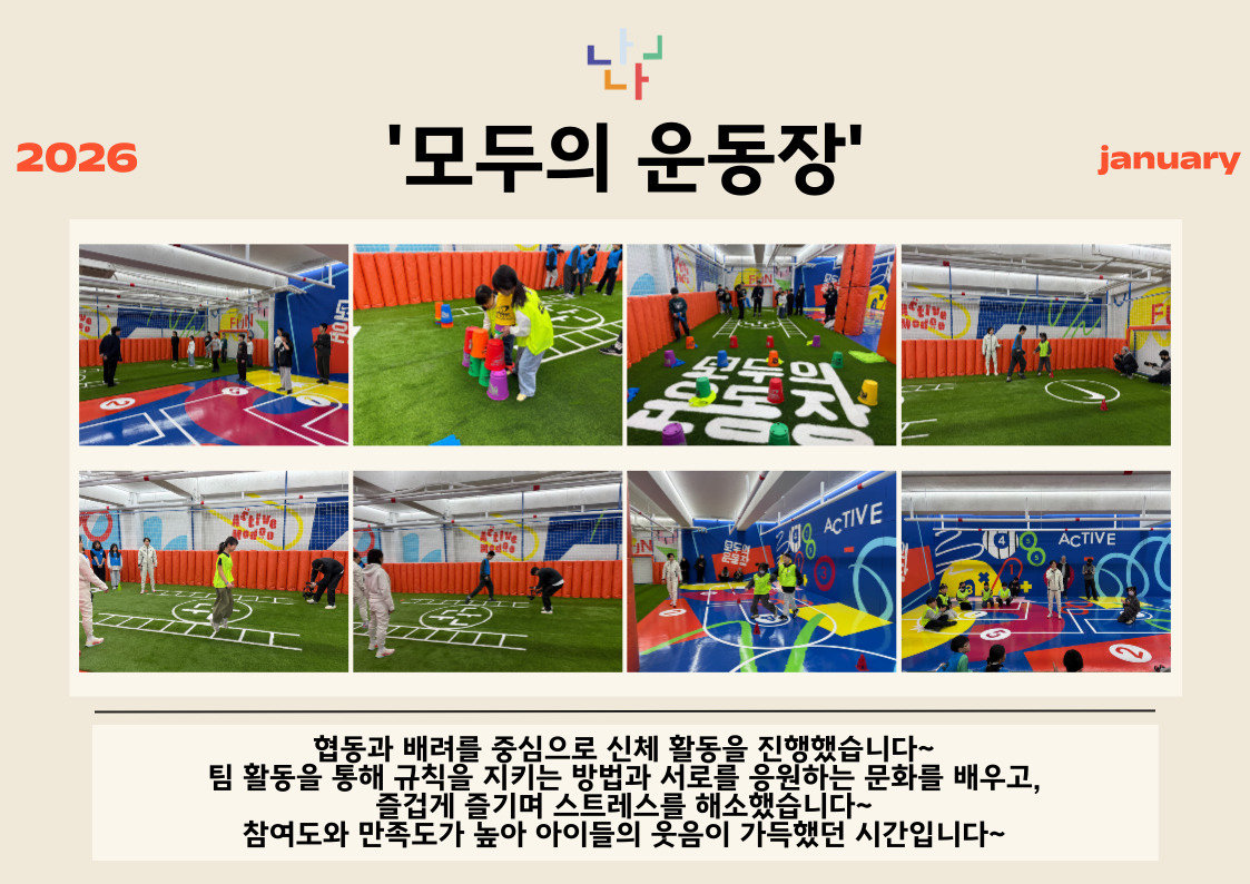 c8eba9471d161.jpg