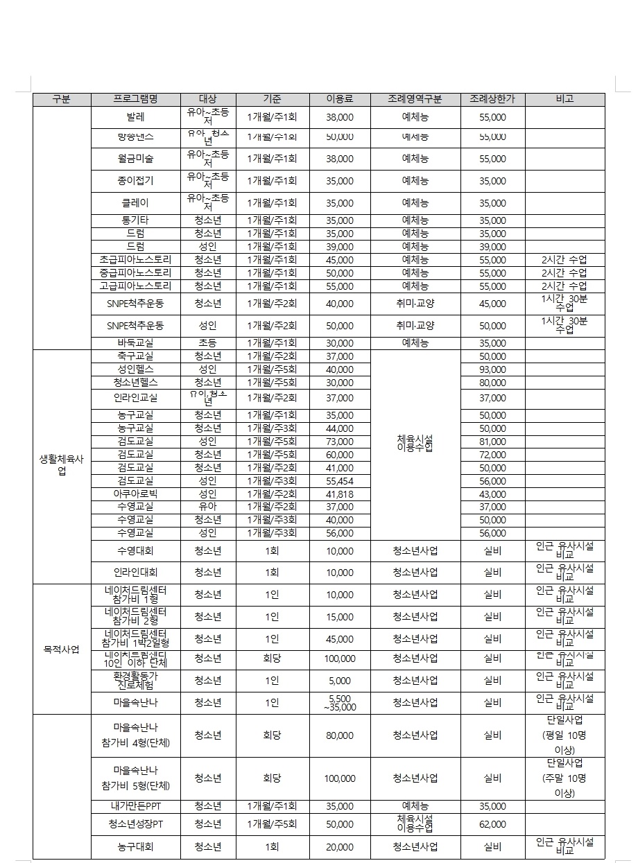 ccf8beb17fef3.jpg