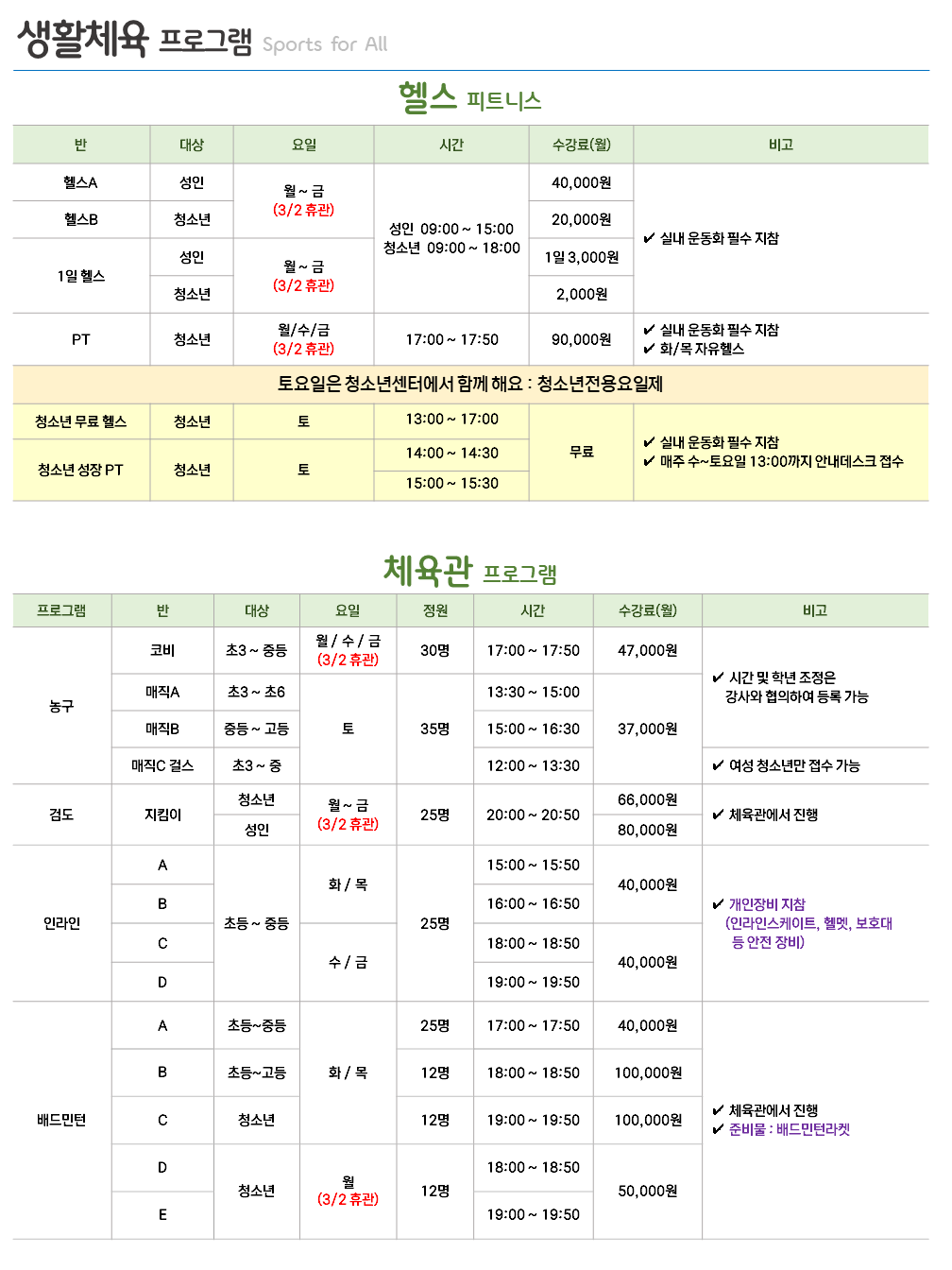cd6d550a944f8.png