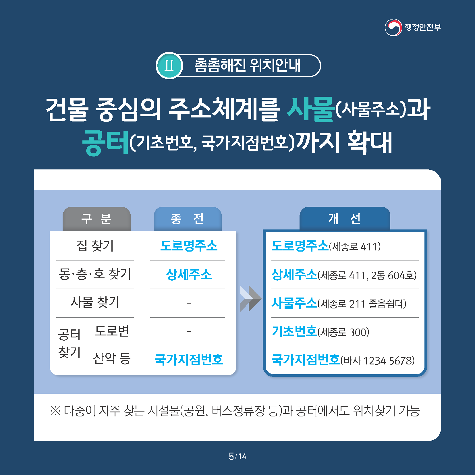 cec3b61503e57.png