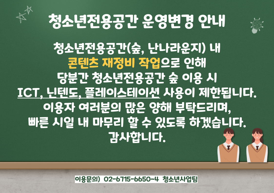 d57a6944de952.png