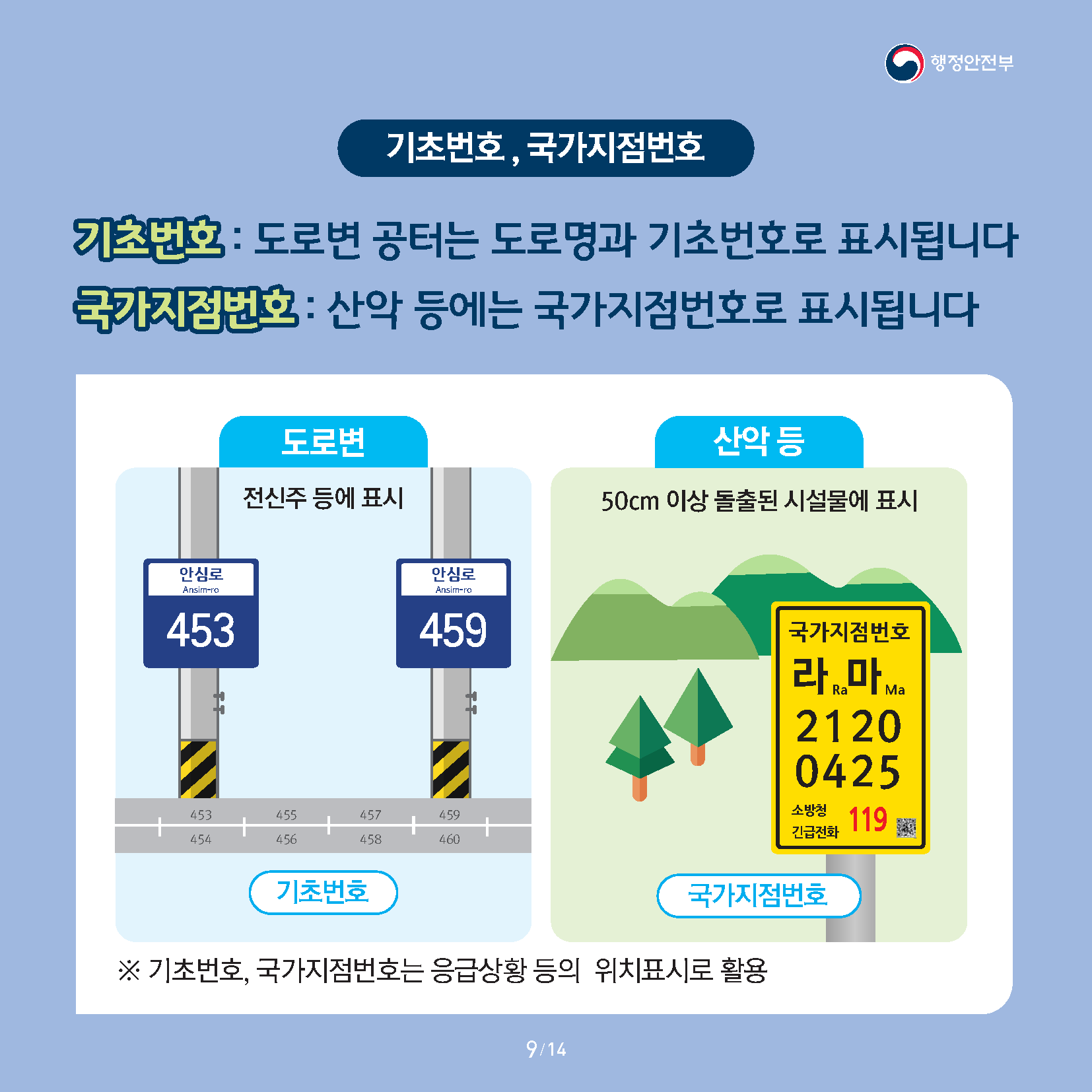 d65524dfbac65.png