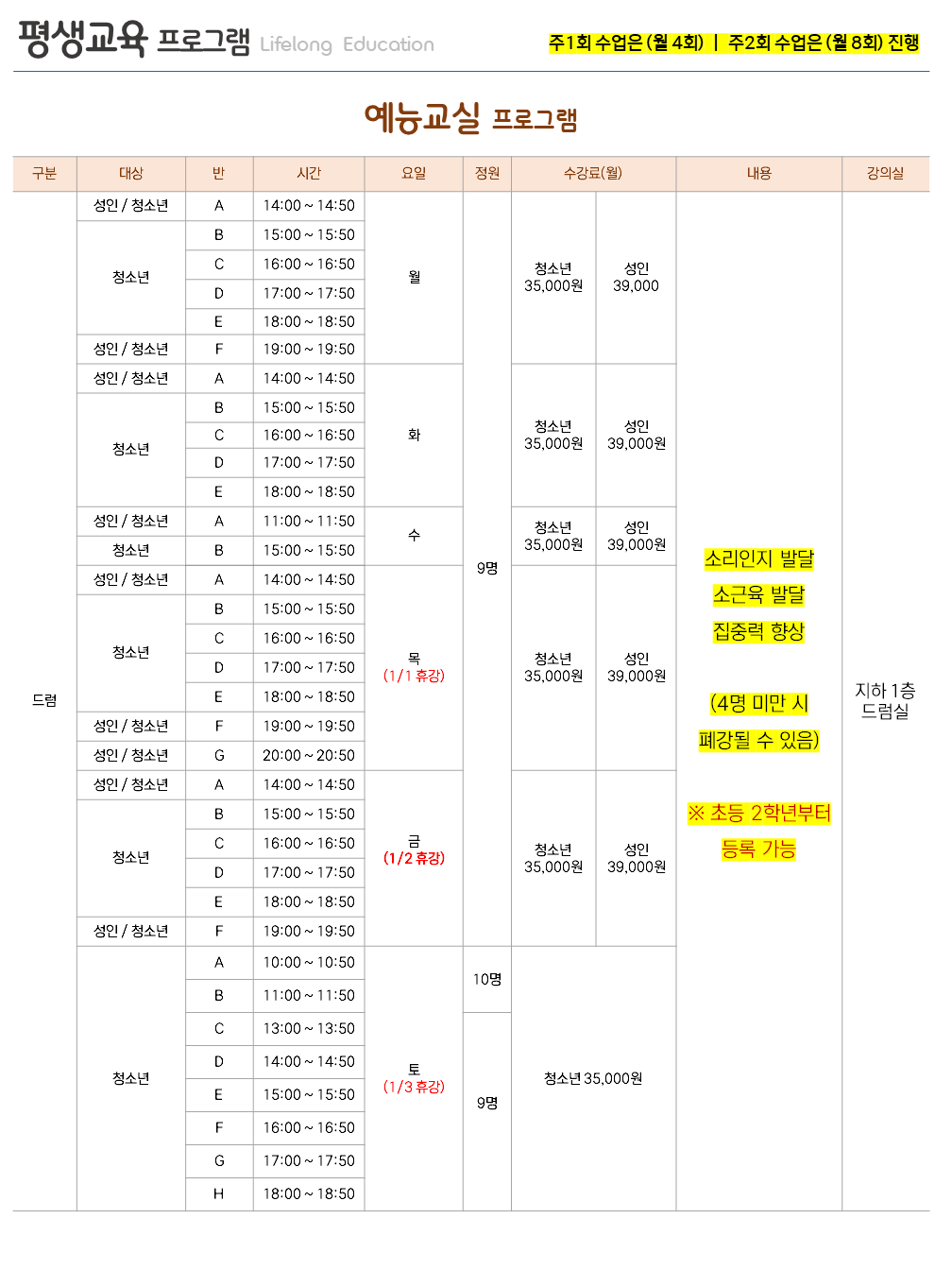 d67ef205329a3.png