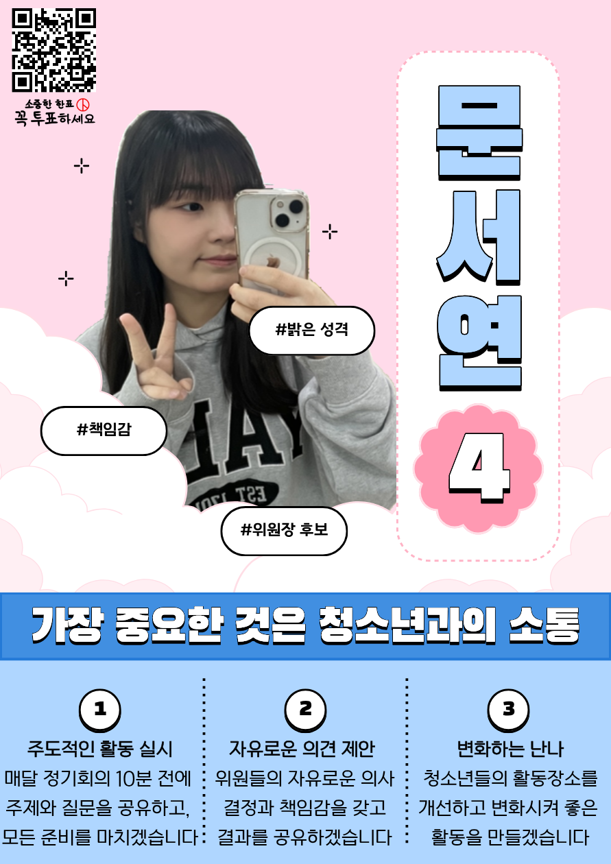 d772ea7606a65.png