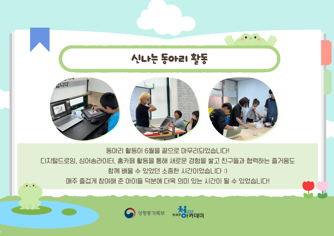 e828d4a3587cc.png