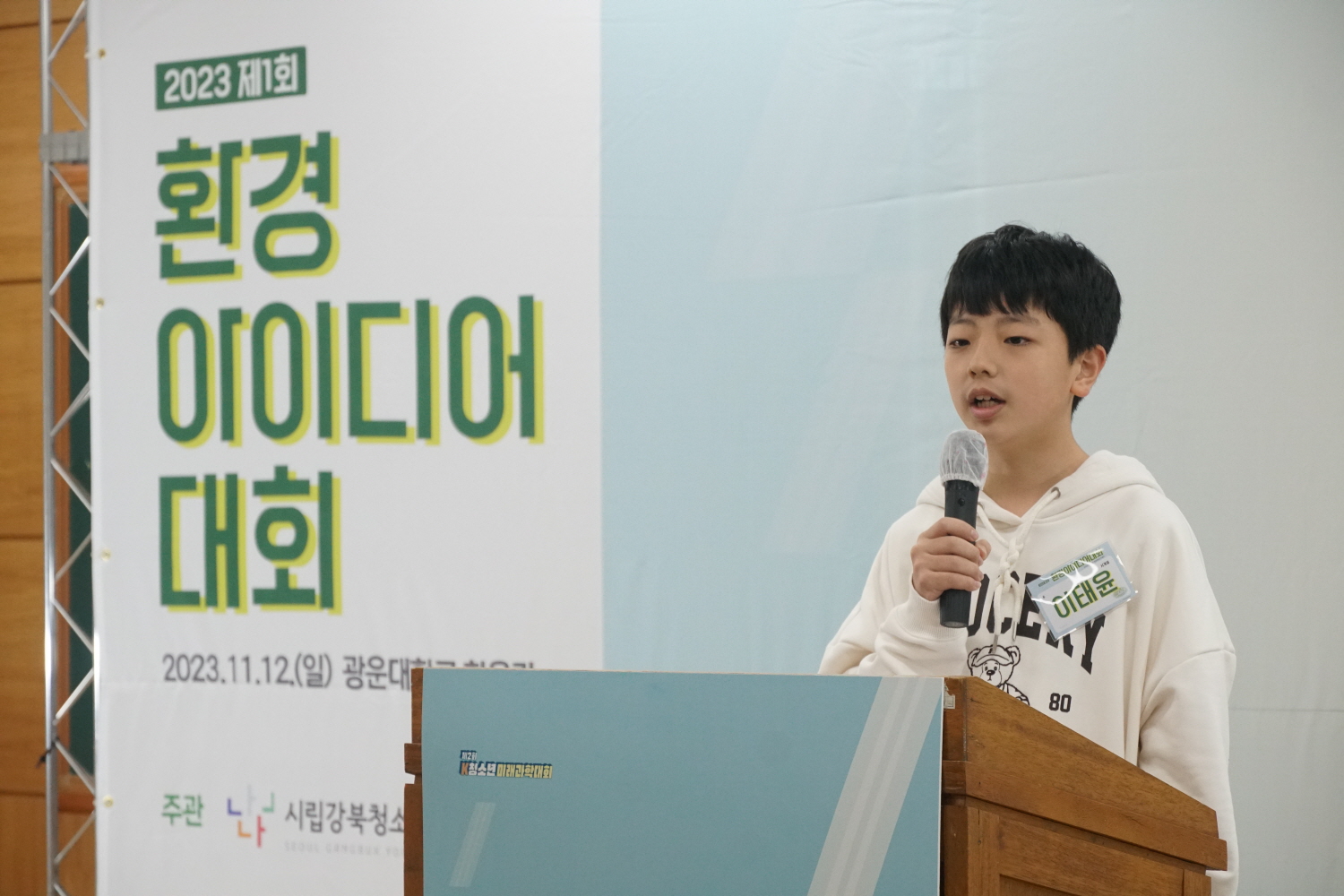 eea854ed3351c.jpg