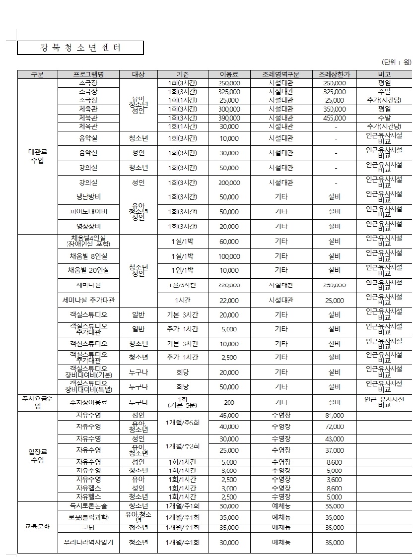 f06e95fb1ef78.jpg