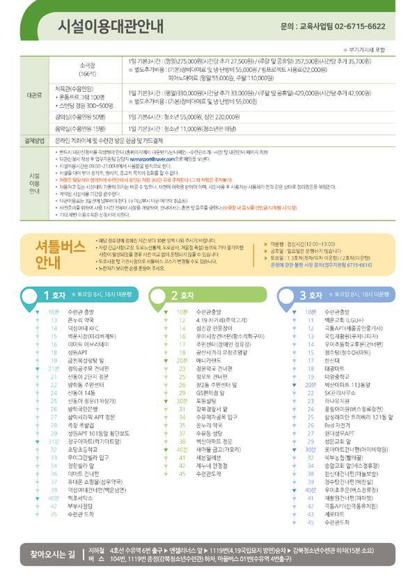 f85eb854b56c6.jpg