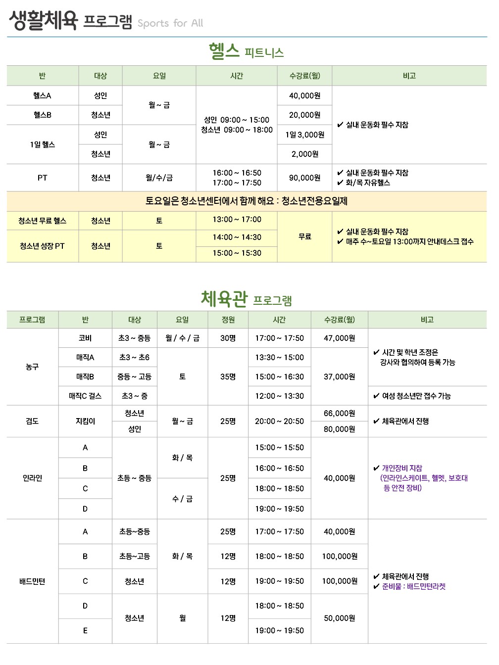 fc1ba741be732.jpg